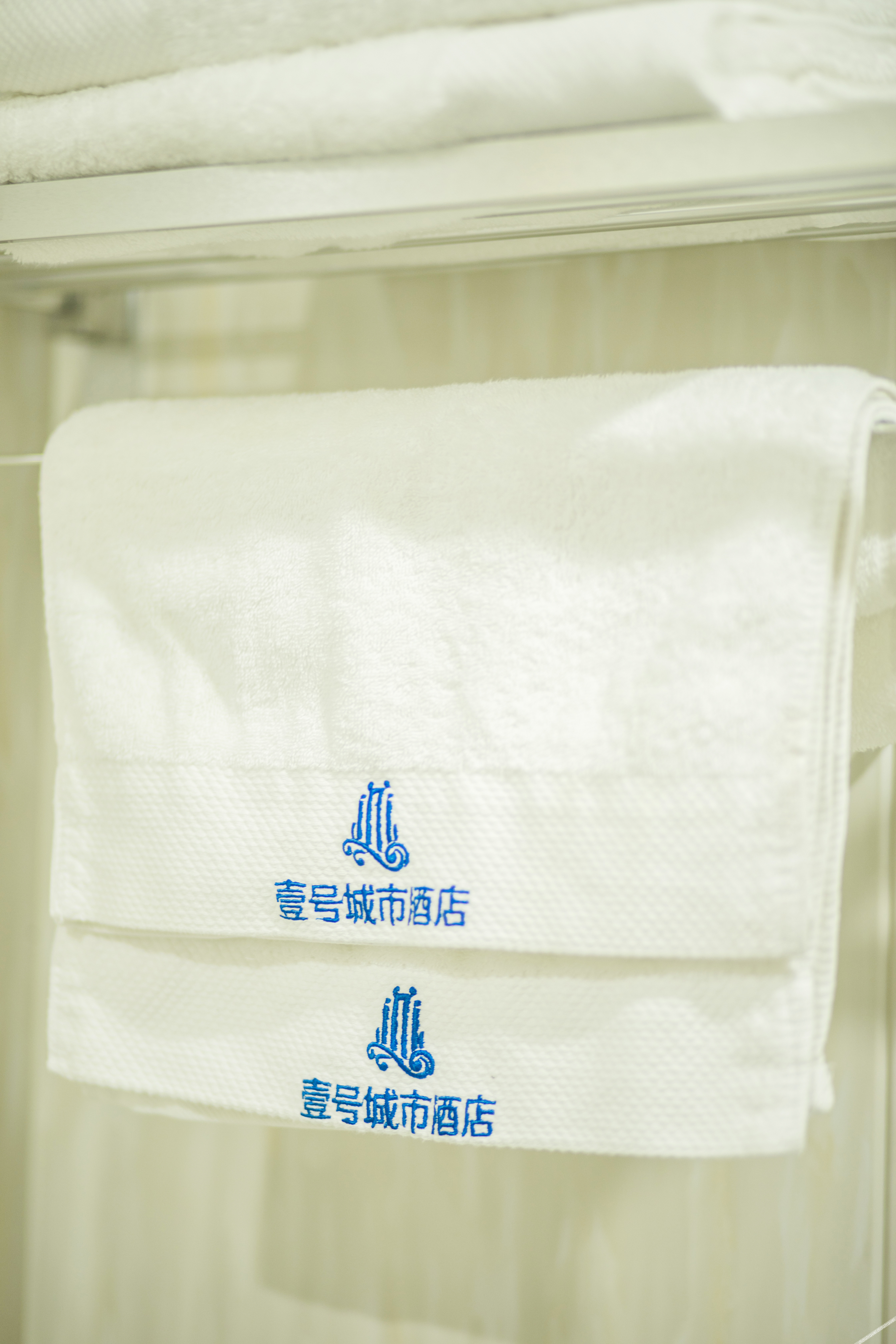 City Hotel No.1 (Zhongkai High-speed Railway Station) 2*