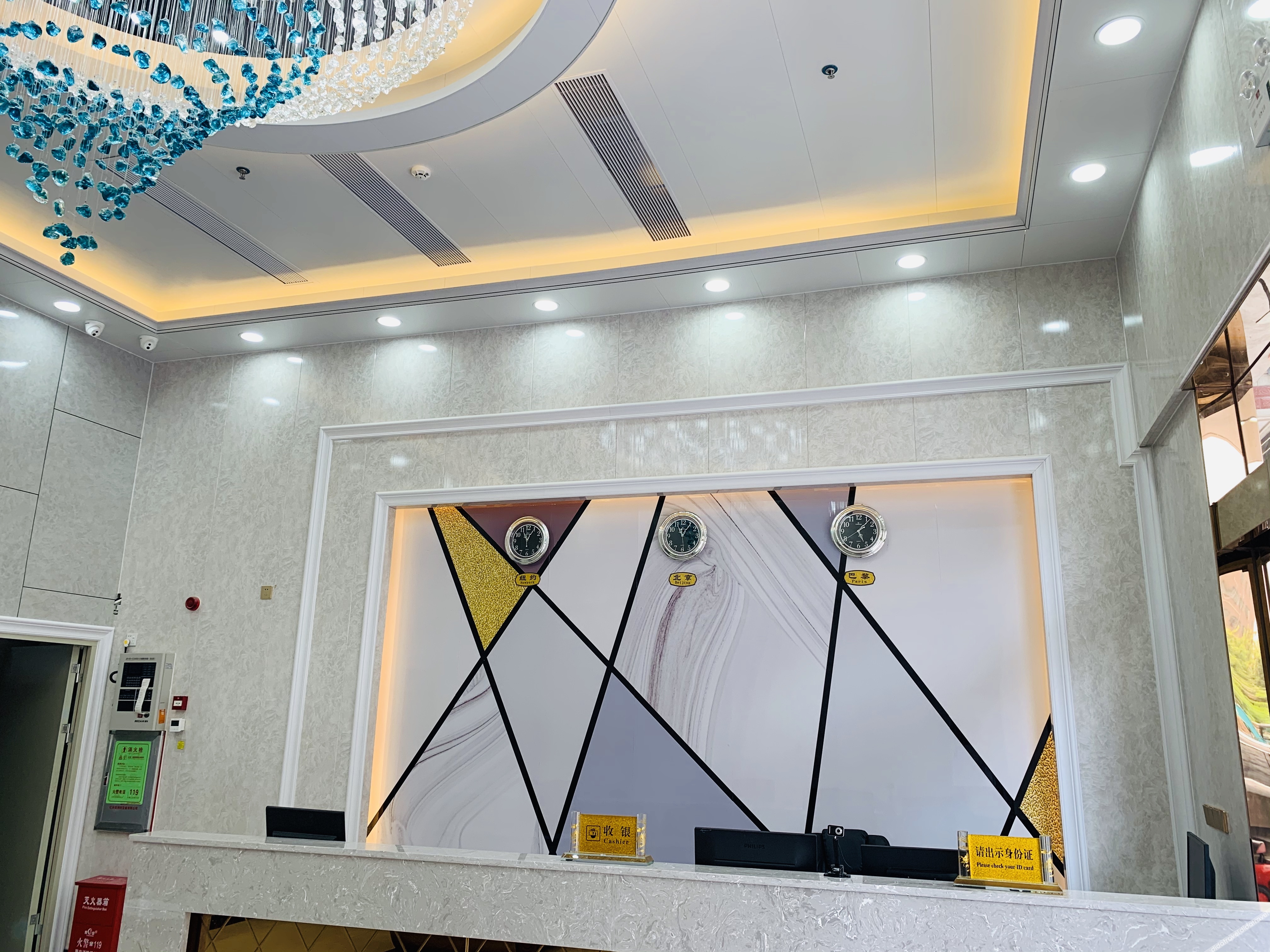 City Hotel No.1 (Zhongkai High-speed Railway Station) 2*