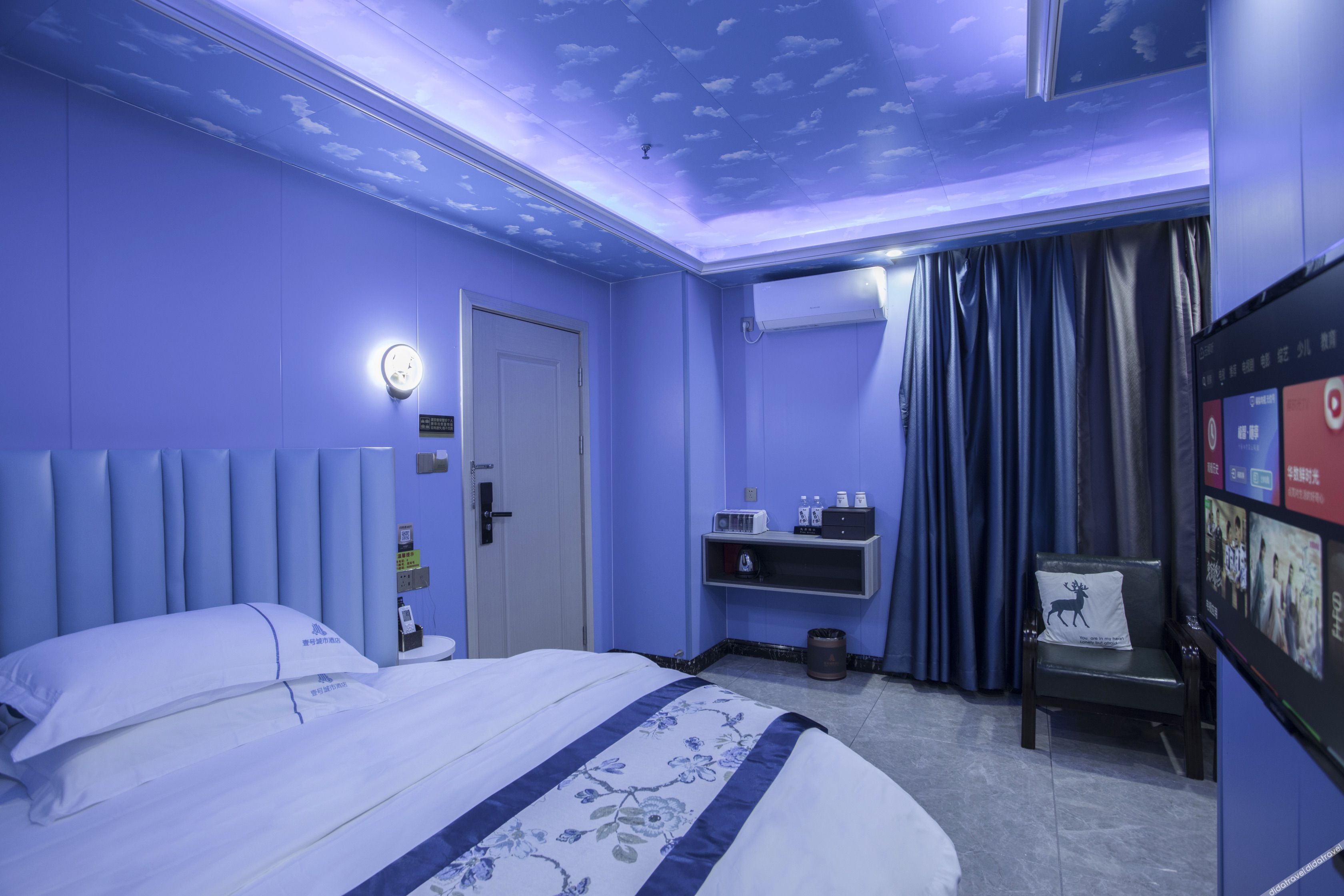 City Hotel No.1 (Zhongkai High-speed Railway Station) 2*