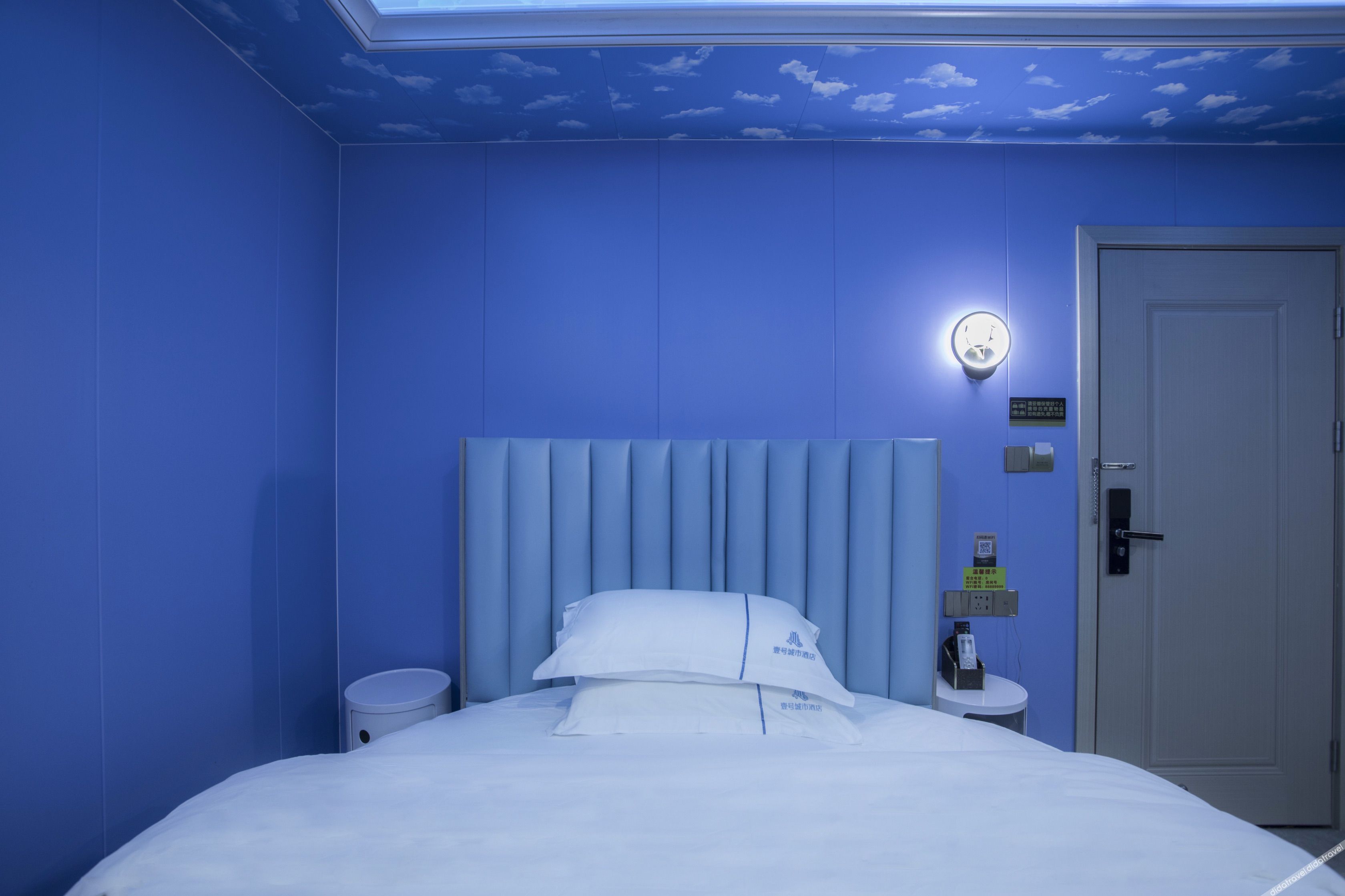 City Hotel No.1 (Zhongkai High-speed Railway Station) 2*