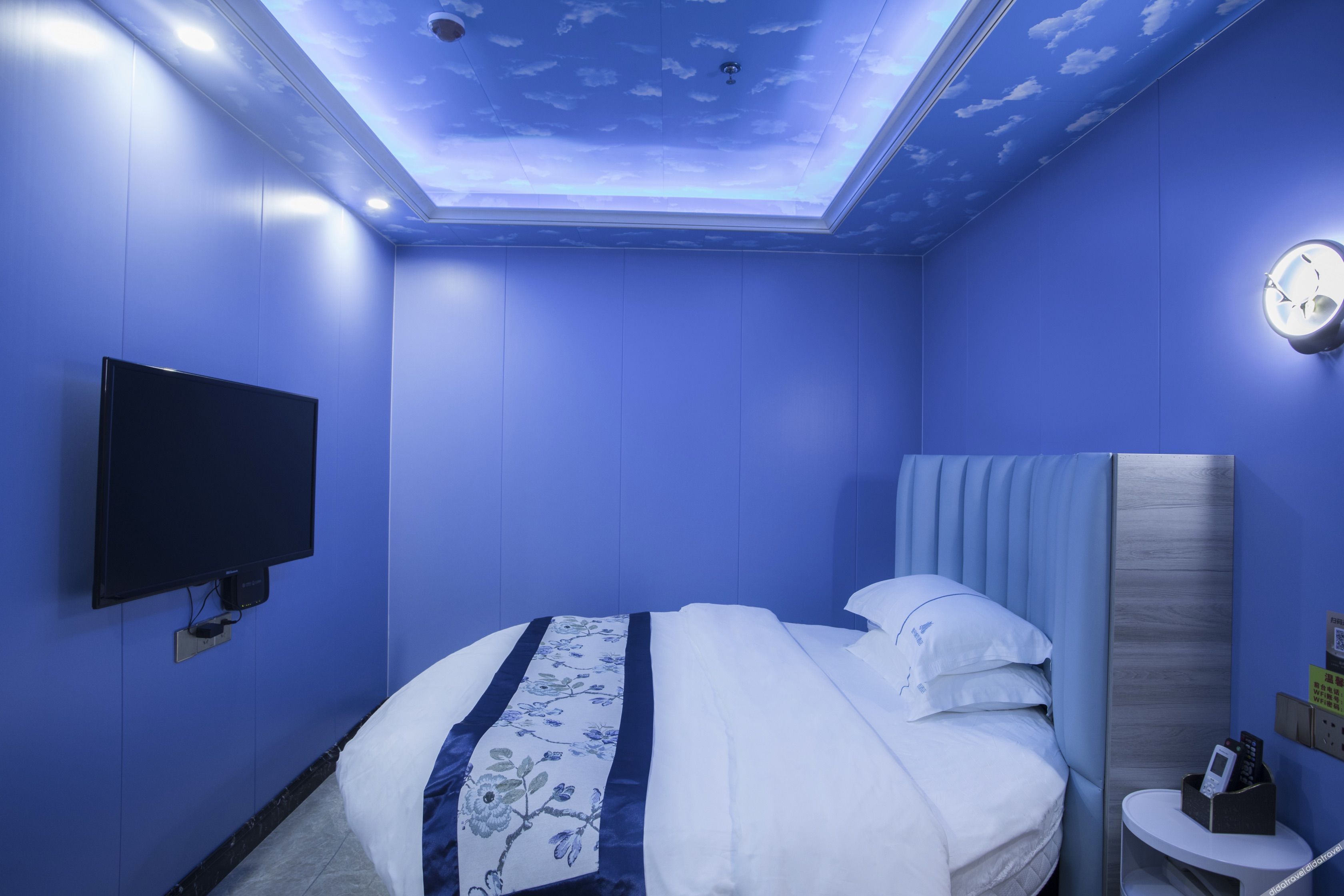 City Hotel No.1 (Zhongkai High-speed Railway Station) 2*