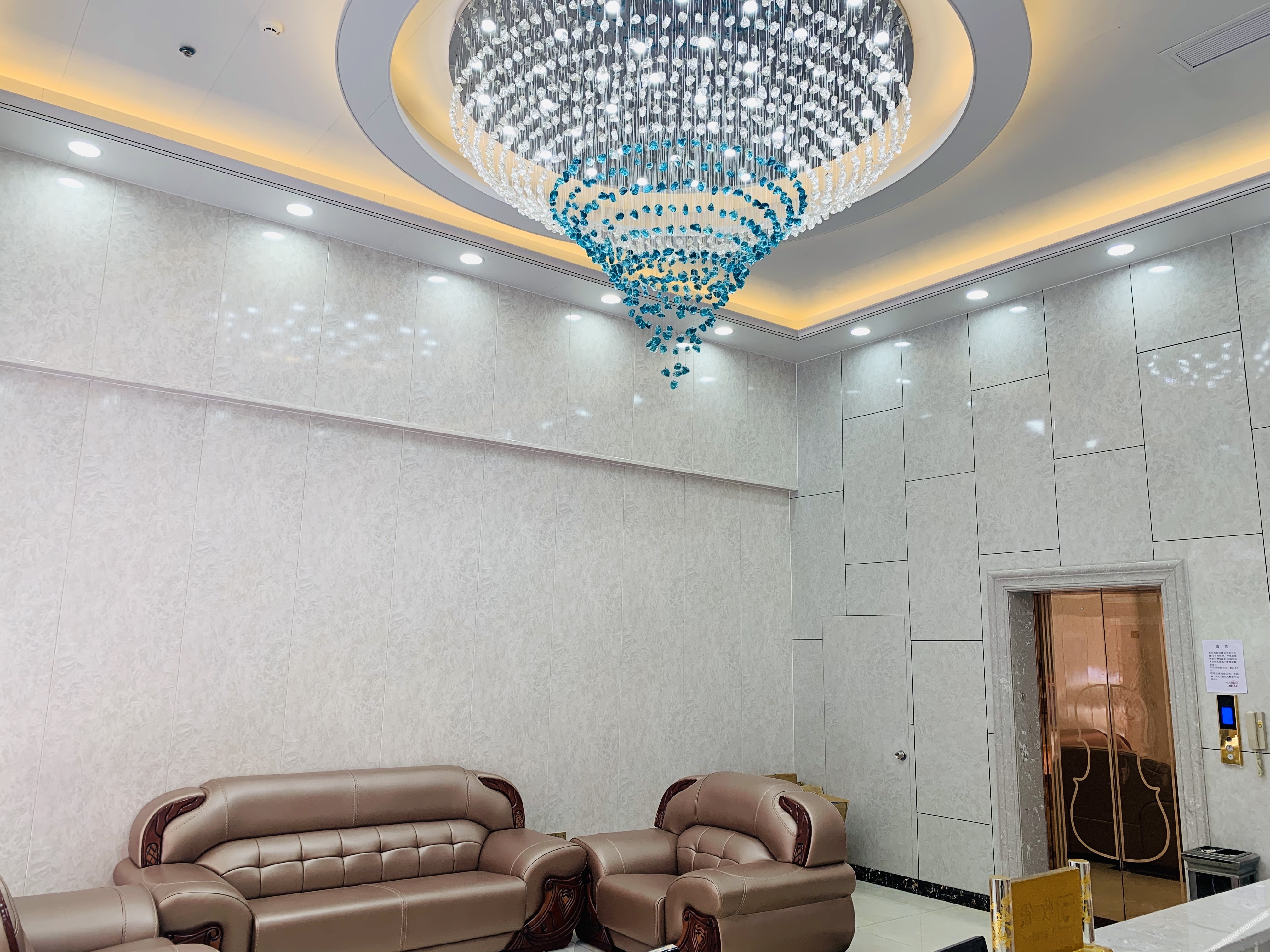 City Hotel No.1 (Zhongkai High-speed Railway Station) 2*