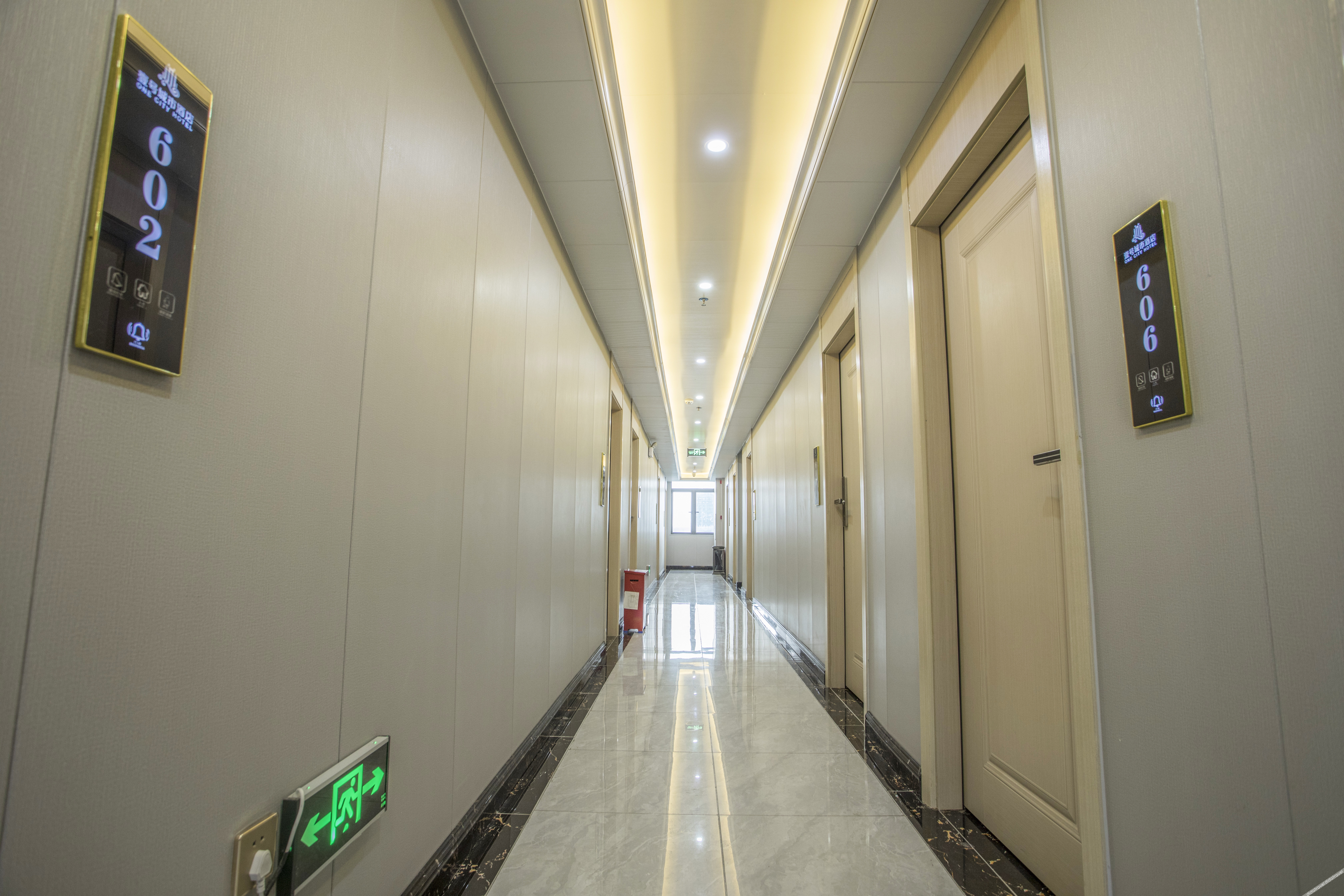 City Hotel No.1 (Zhongkai High-speed Railway Station) 2*