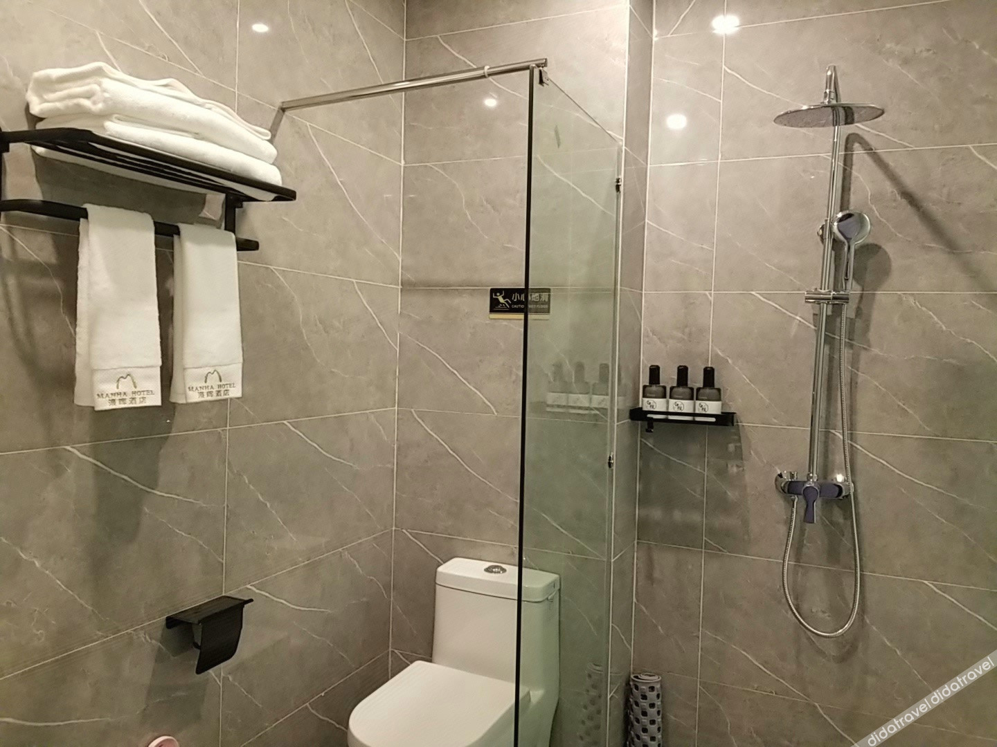 Manhui hotel 3*
