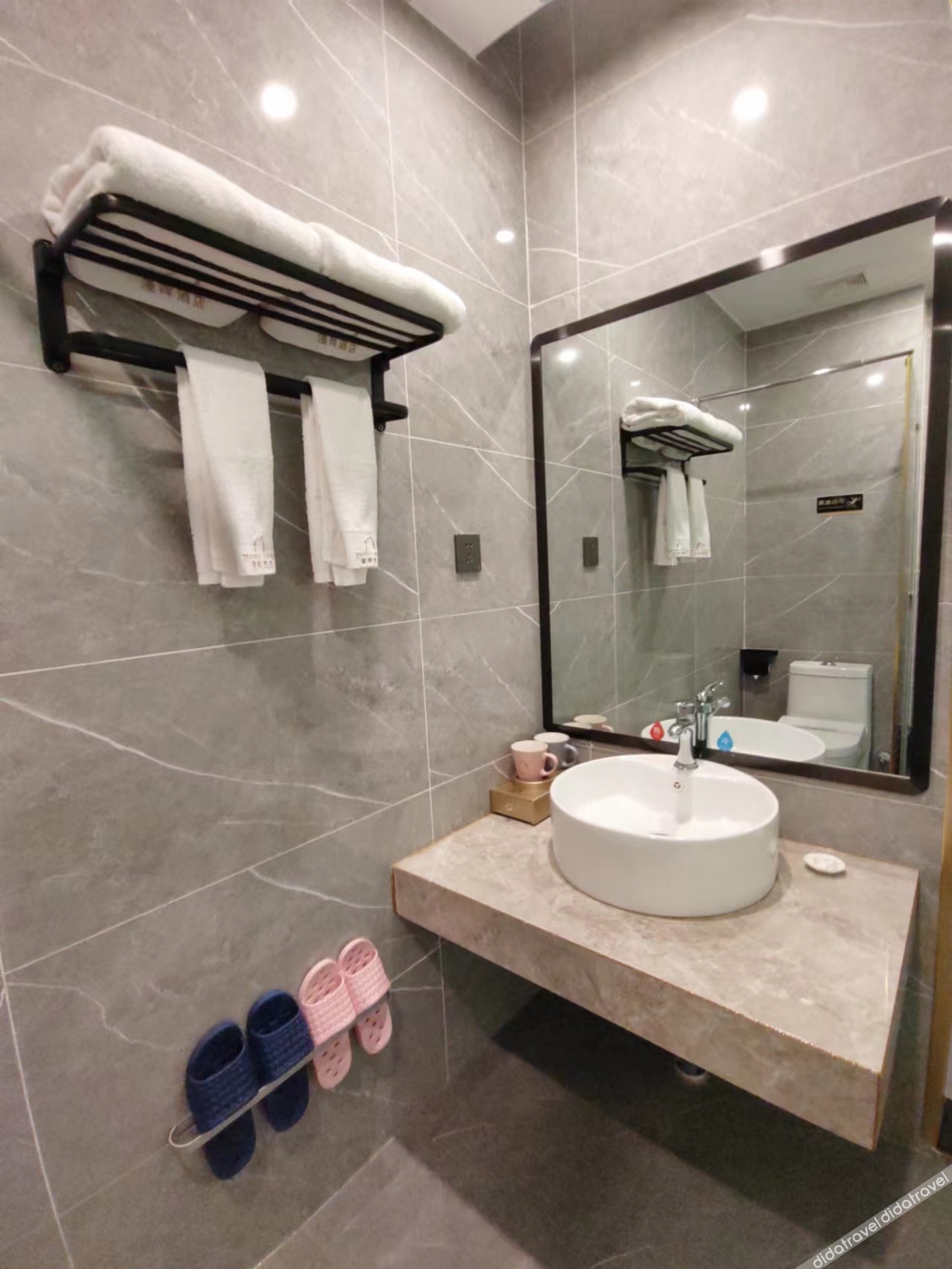 Manhui hotel 3*