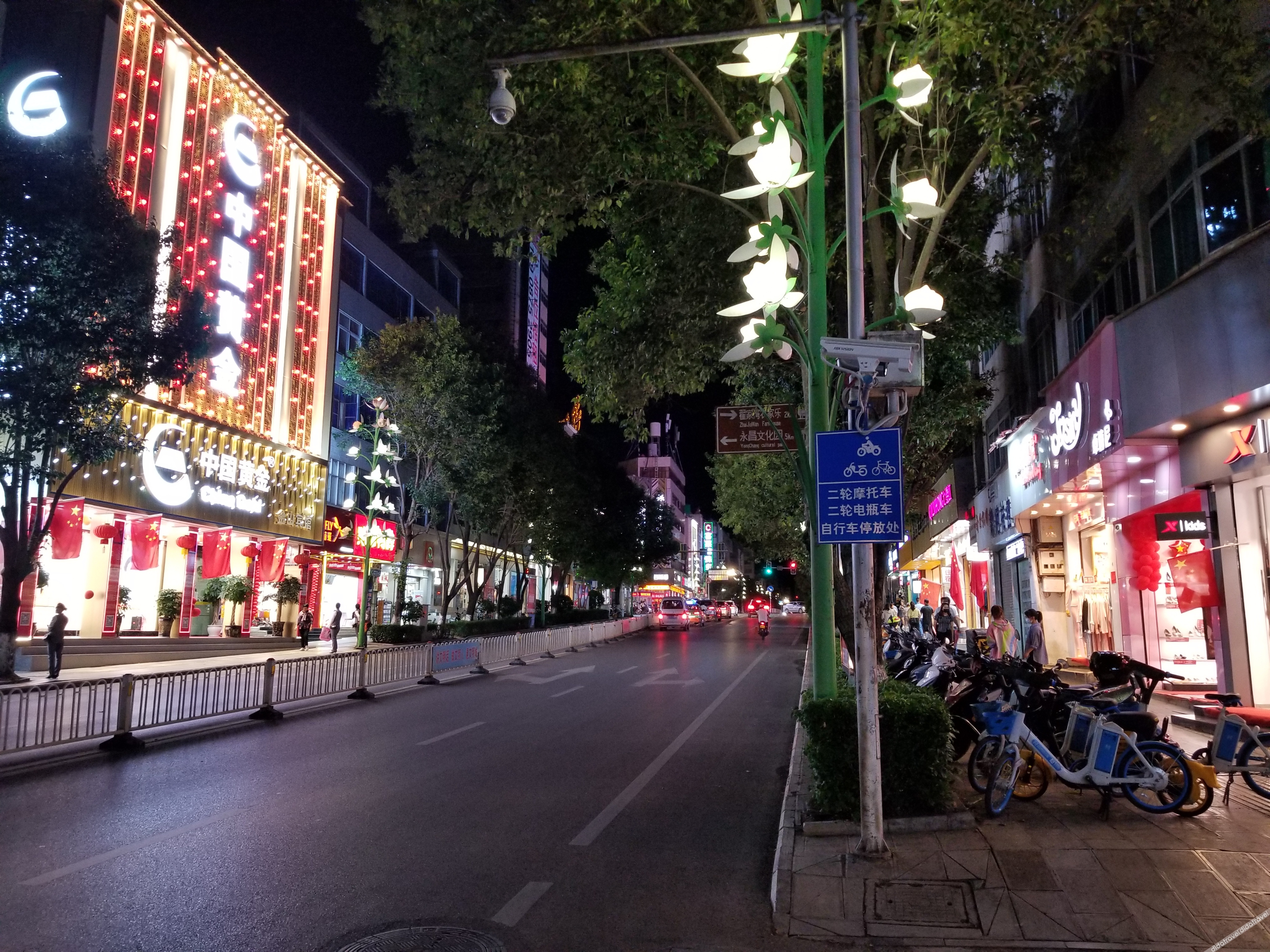 Manhui hotel 3*