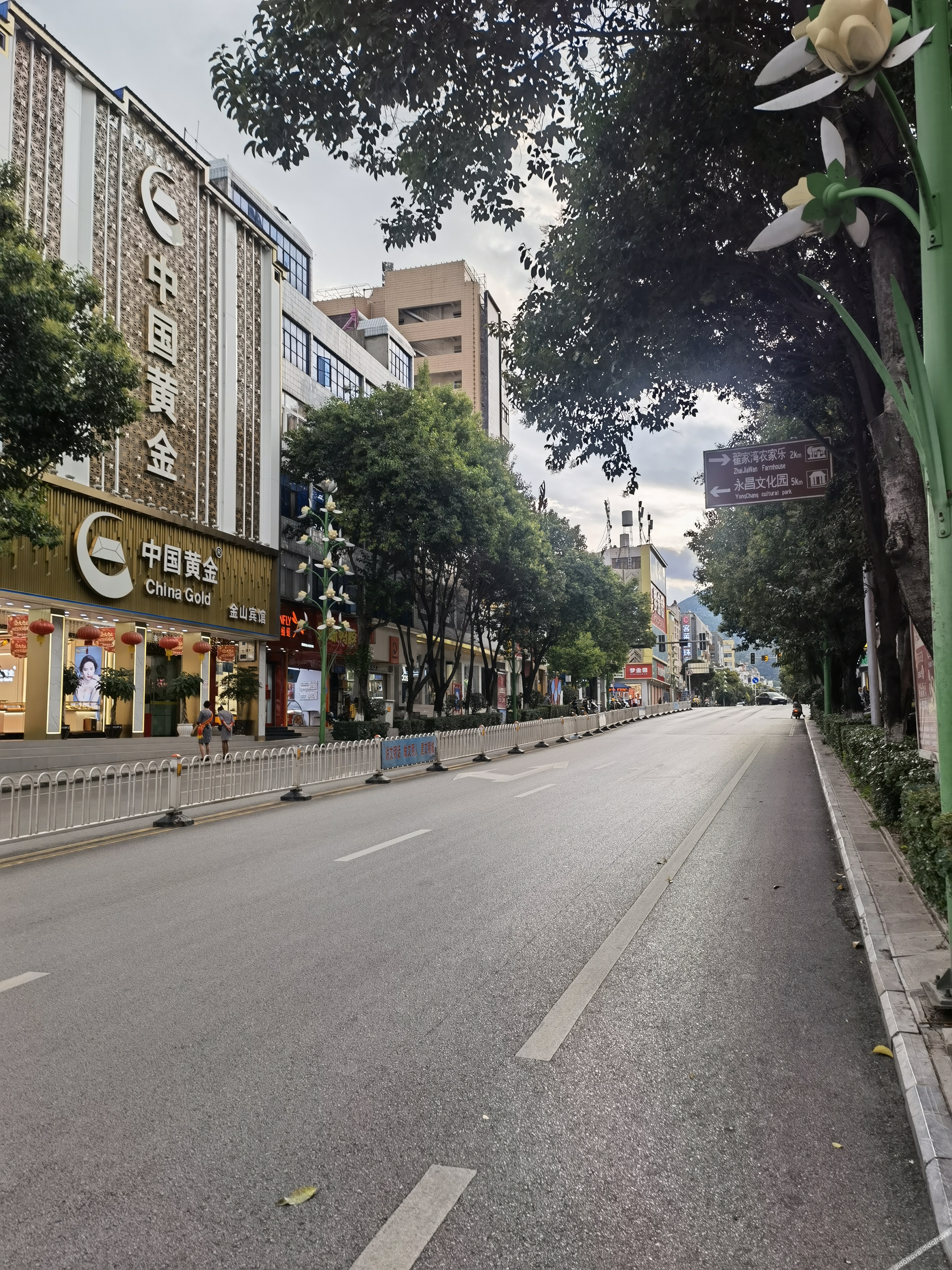 Manhui hotel 3*