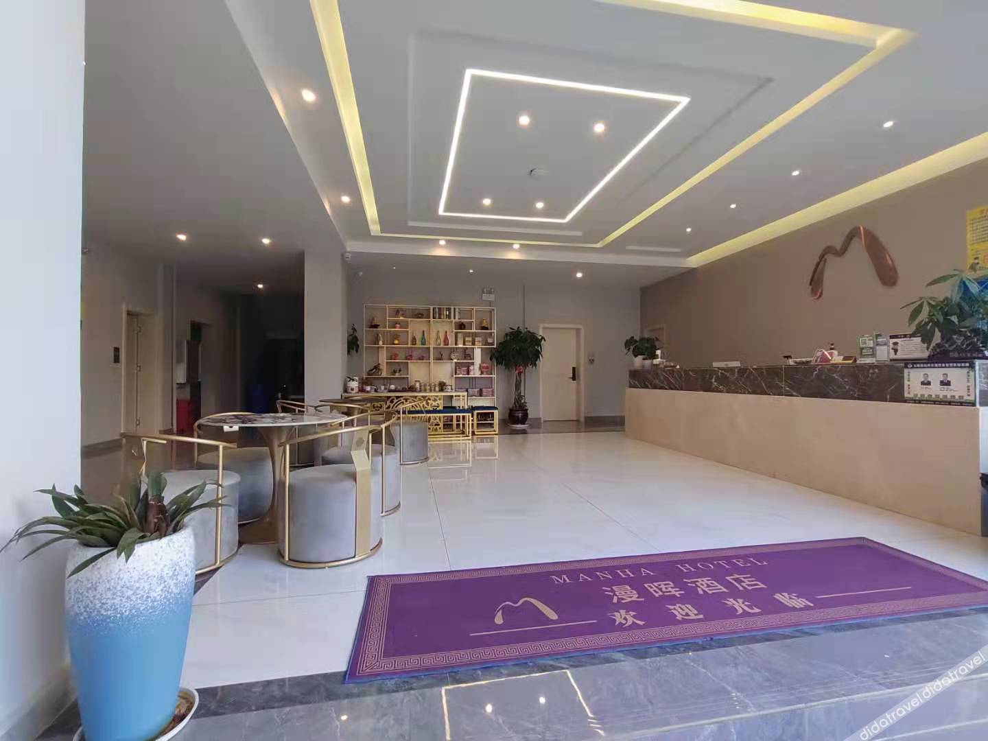Manhui hotel 3*