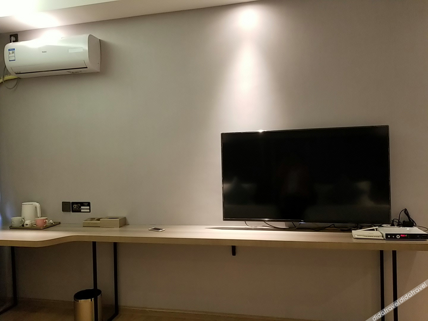 Manhui hotel 3*