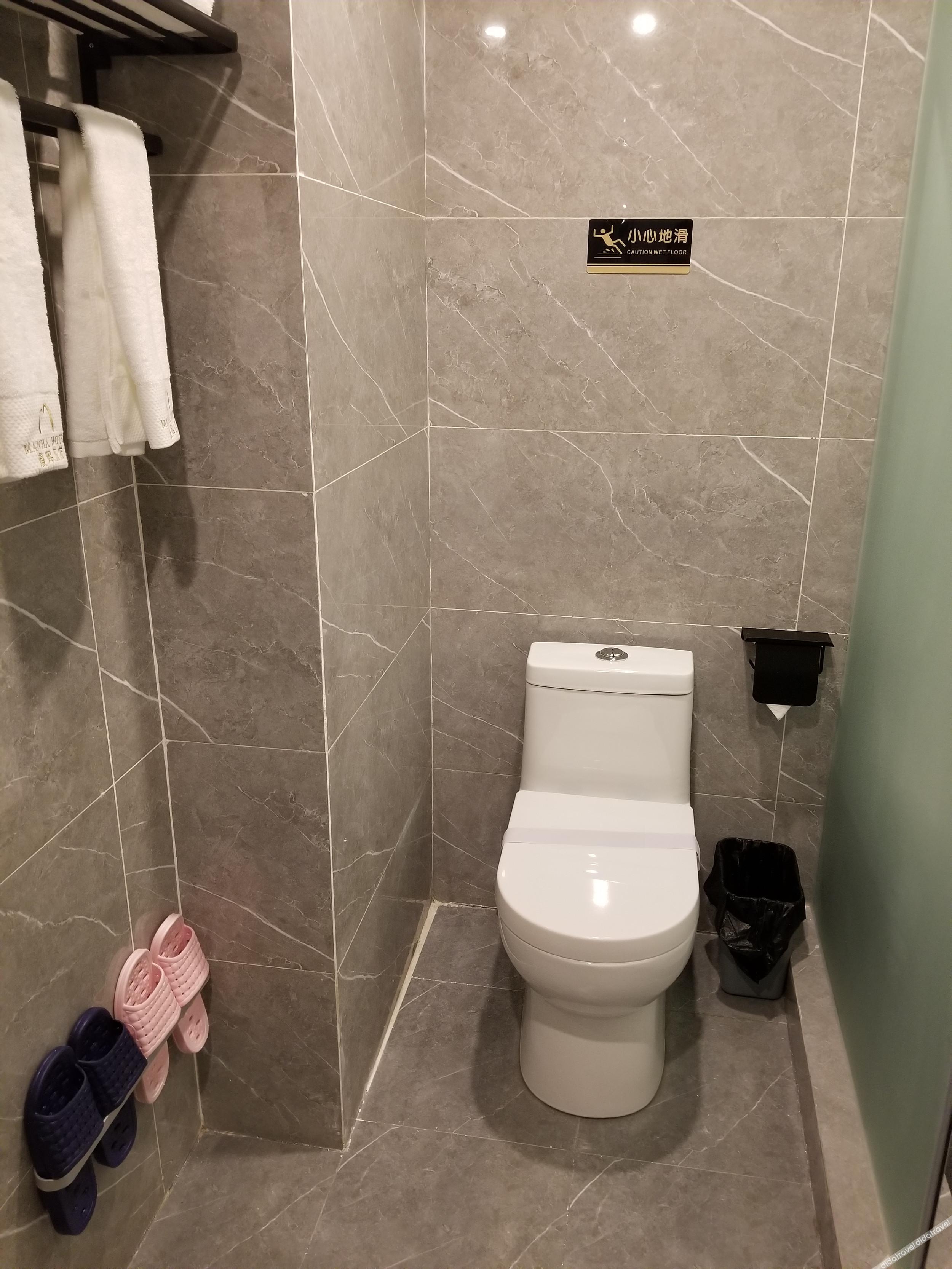 Manhui hotel 3*