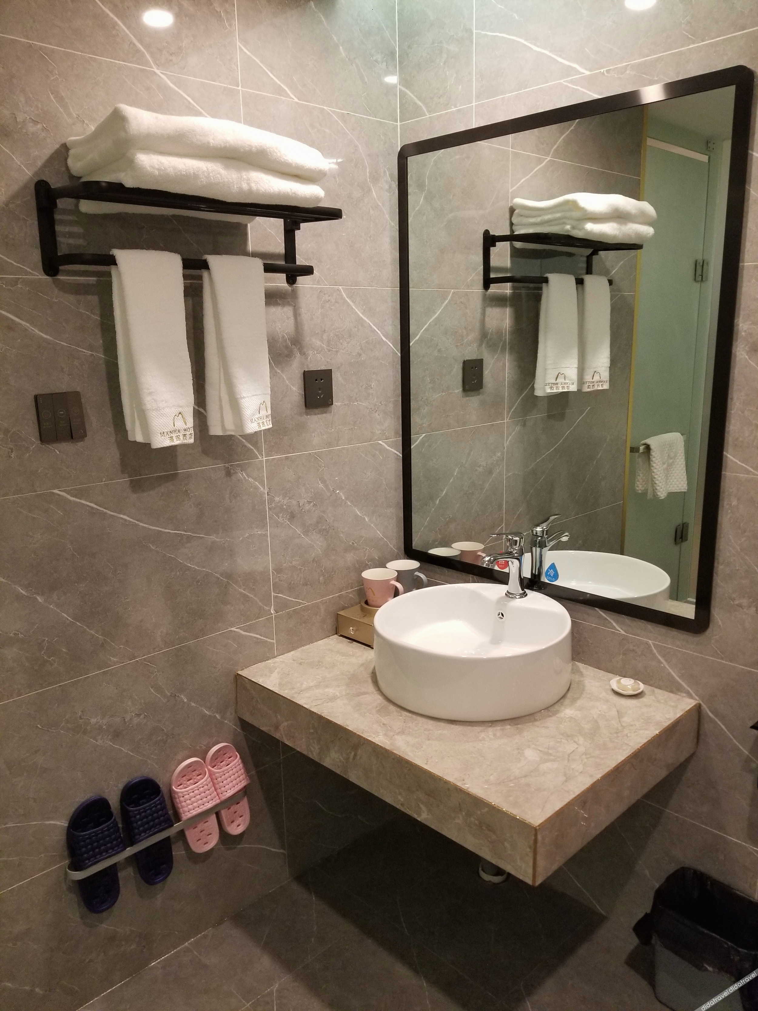 Manhui hotel 3*