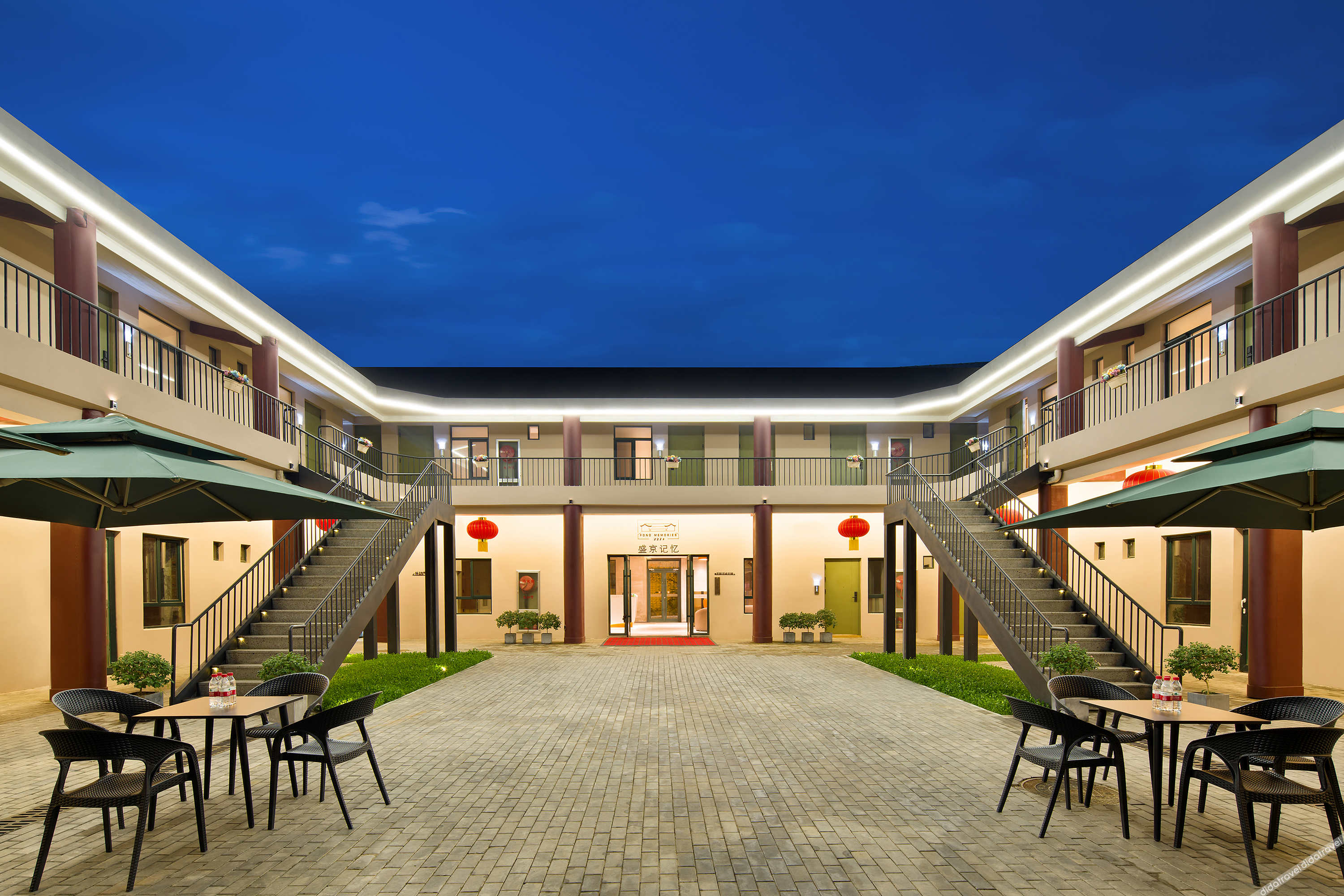 Fond Memories Hotel (Centre Street and Mukden Palace Shenyang City) 3*