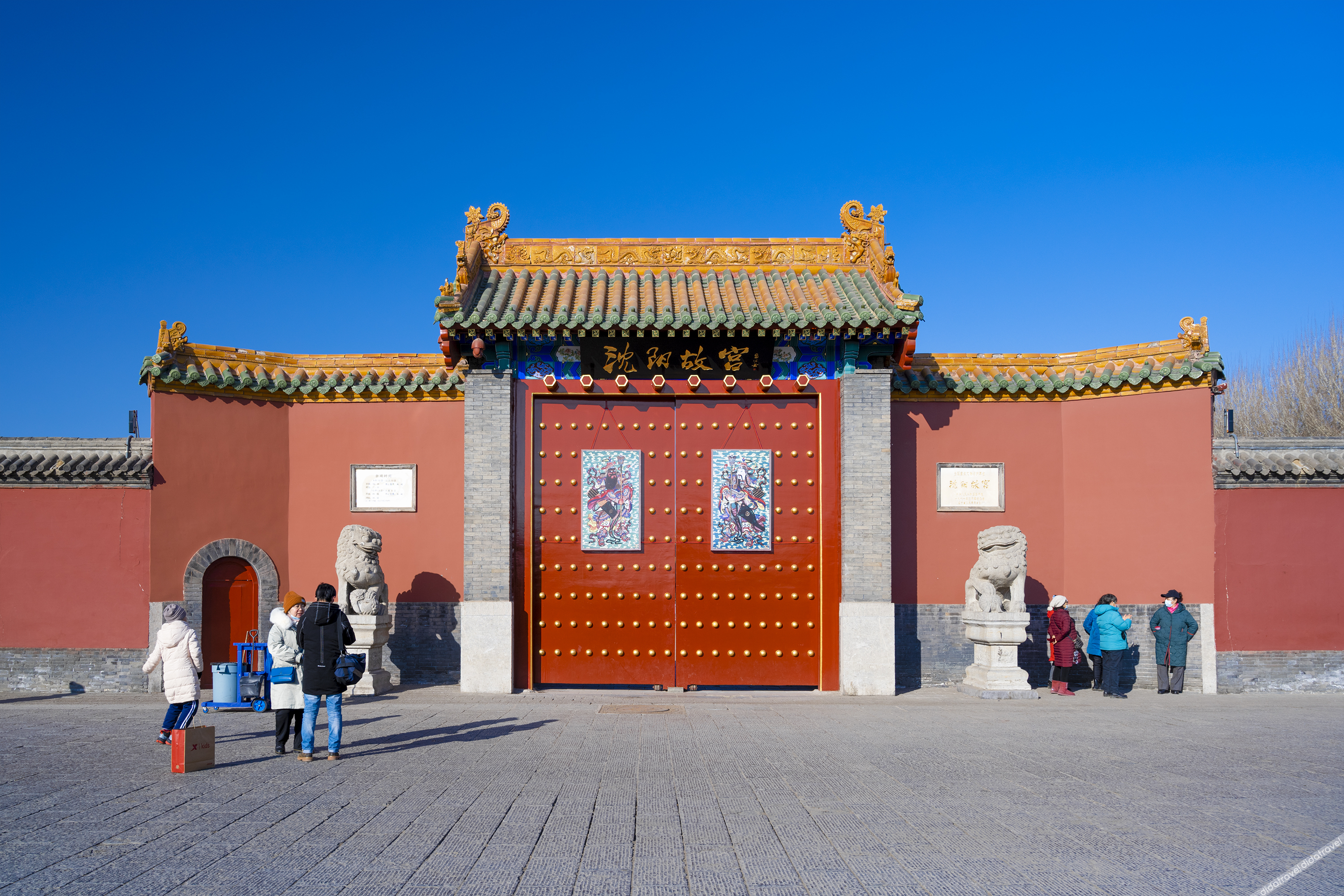 Fond Memories Hotel (Centre Street and Mukden Palace Shenyang City) 3*