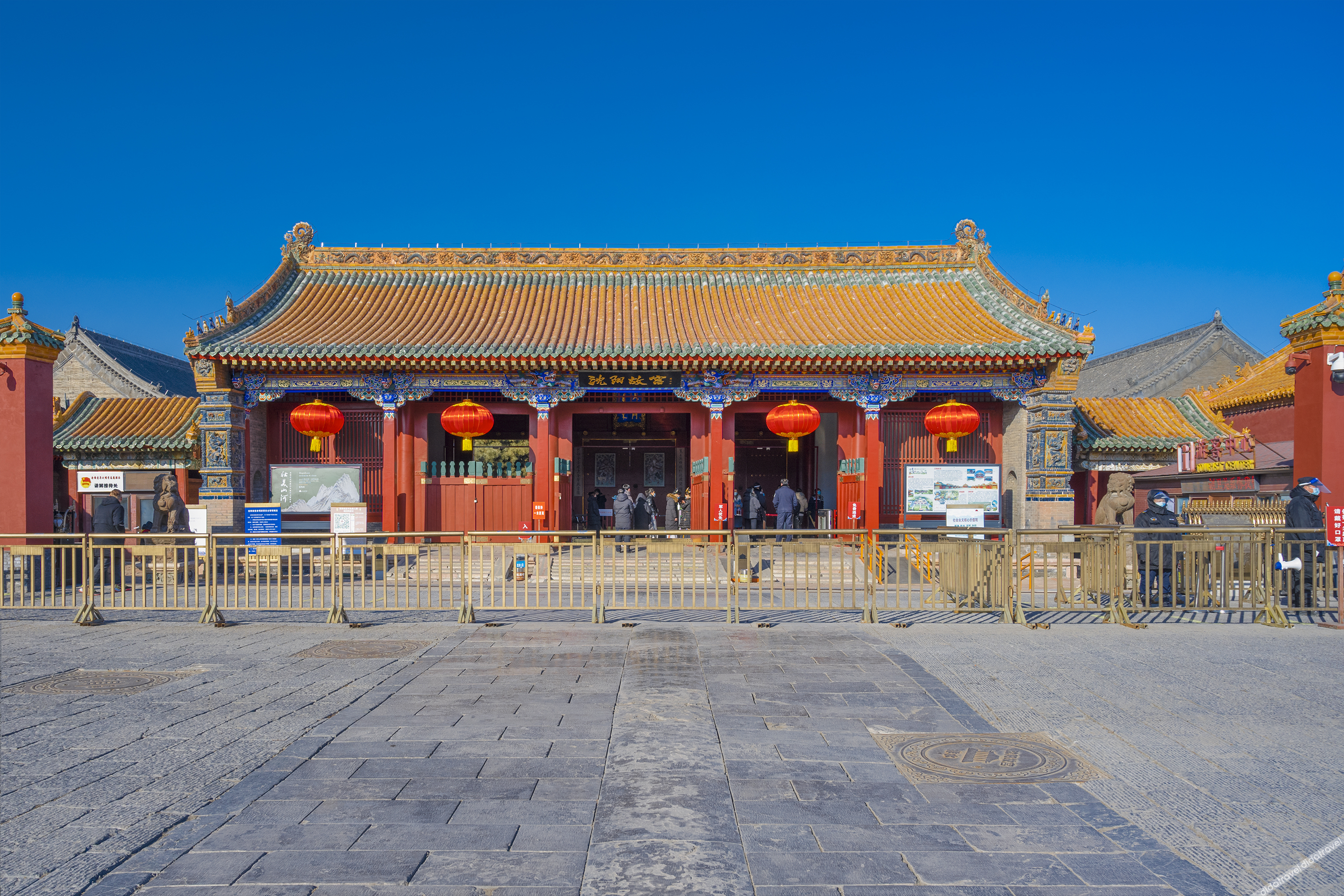 Fond Memories Hotel (Centre Street and Mukden Palace Shenyang City) 3*