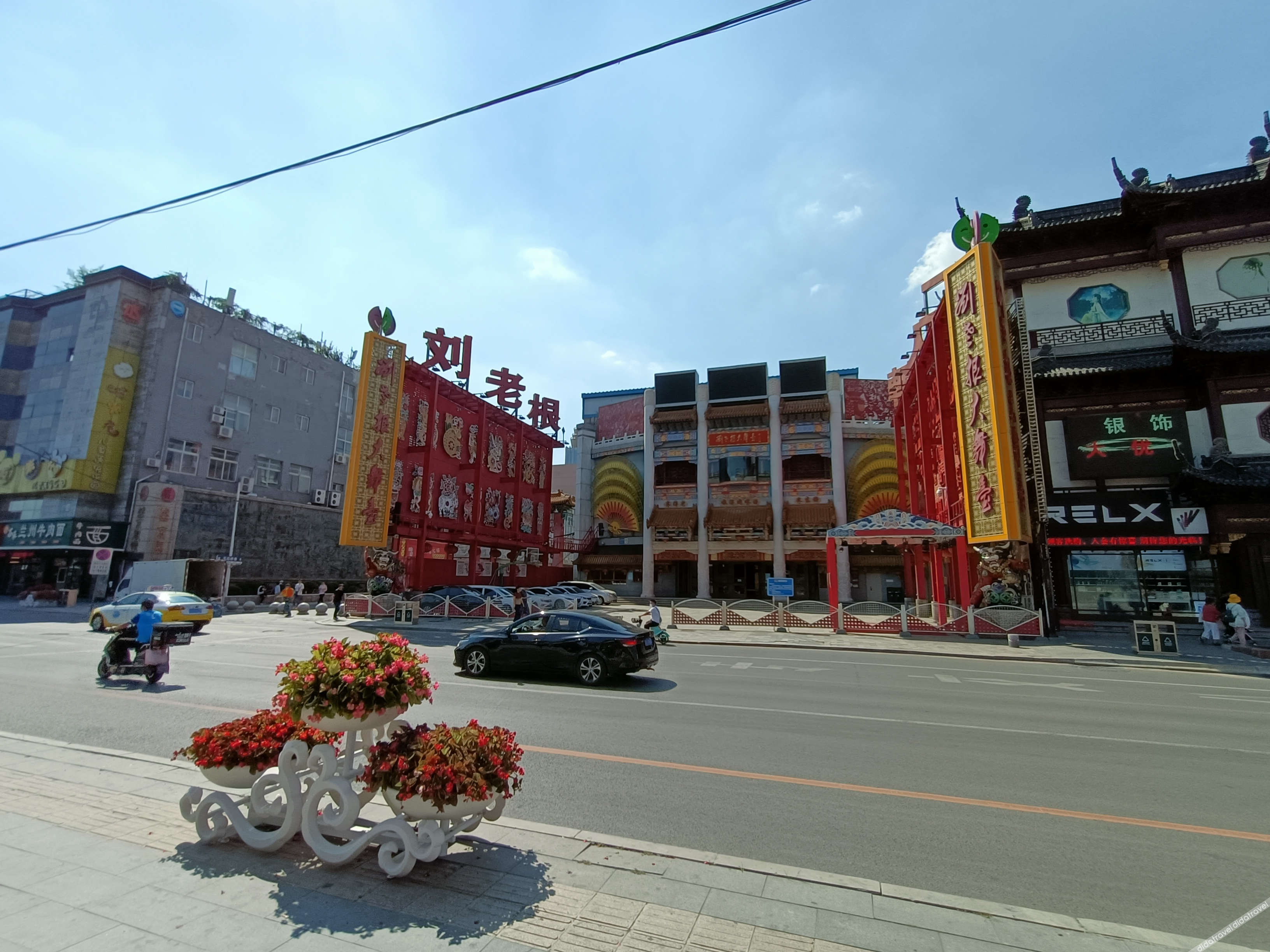 Fond Memories Hotel (Centre Street and Mukden Palace Shenyang City) 3*