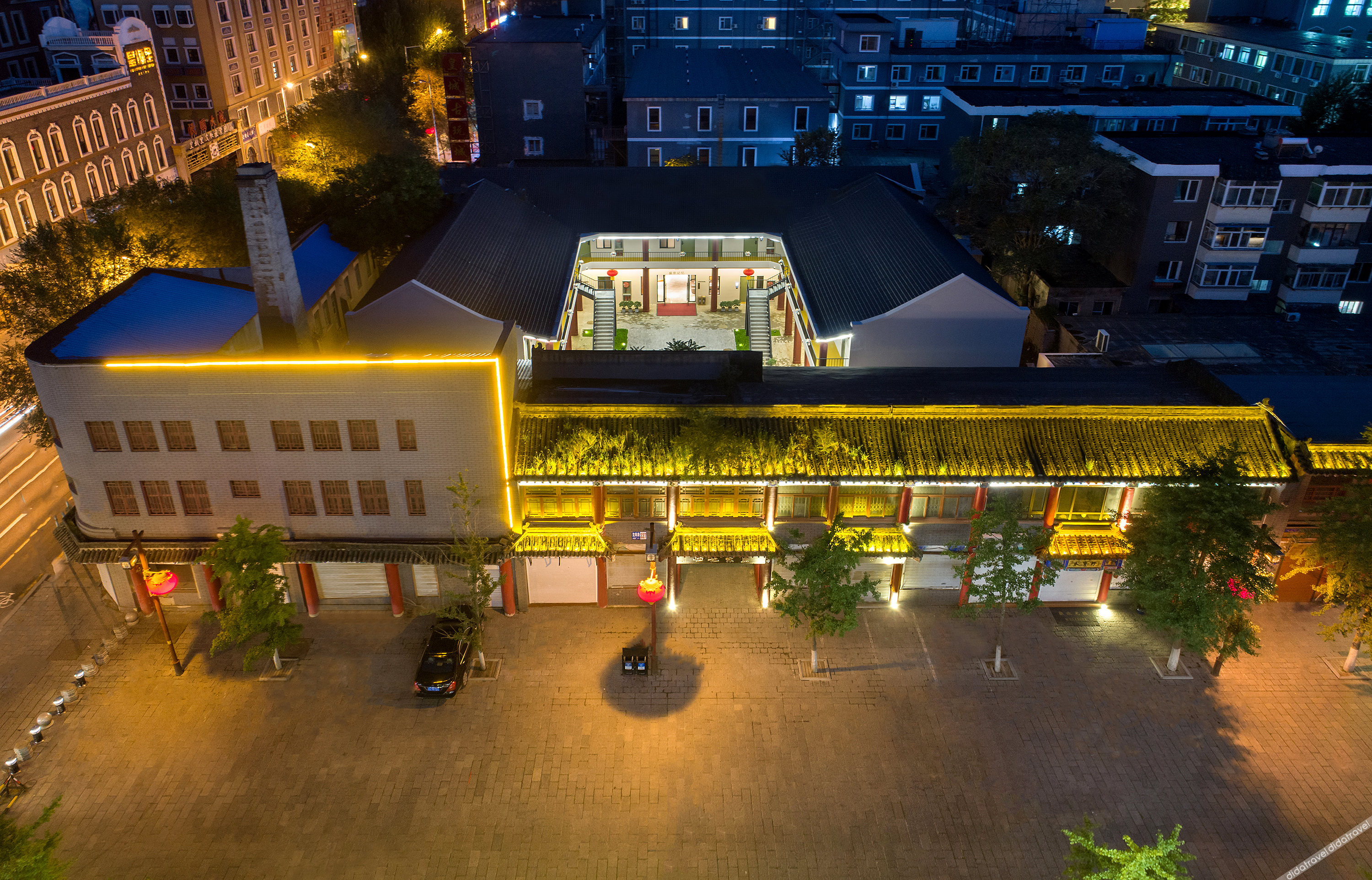 Fond Memories Hotel (Centre Street and Mukden Palace Shenyang City) 3*