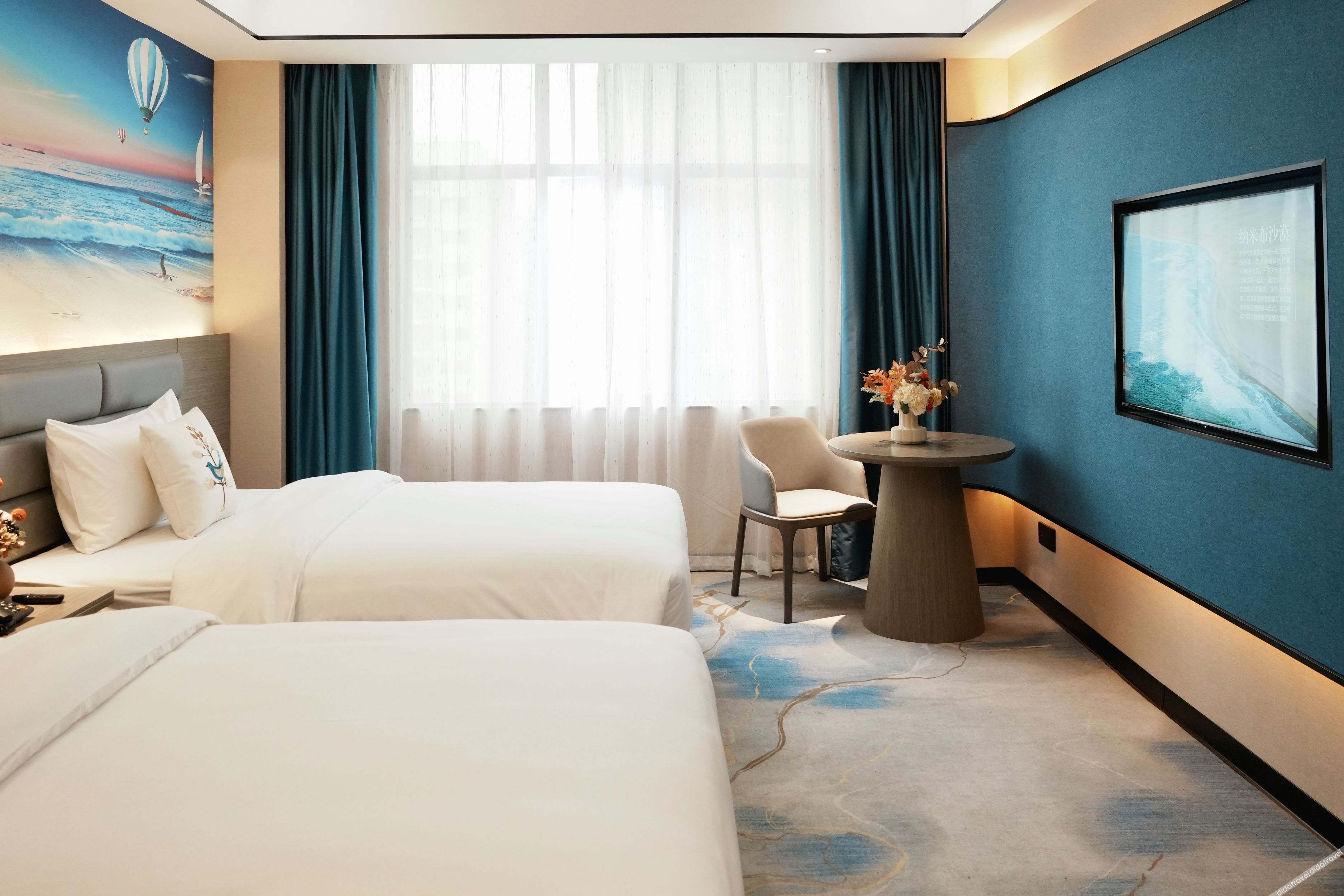 Grand Hotel Mayena (Nanning South China City Branch) 2*