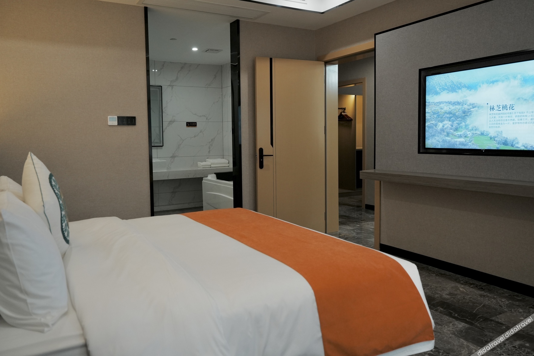 Grand Hotel Mayena (Nanning South China City Branch) 2*