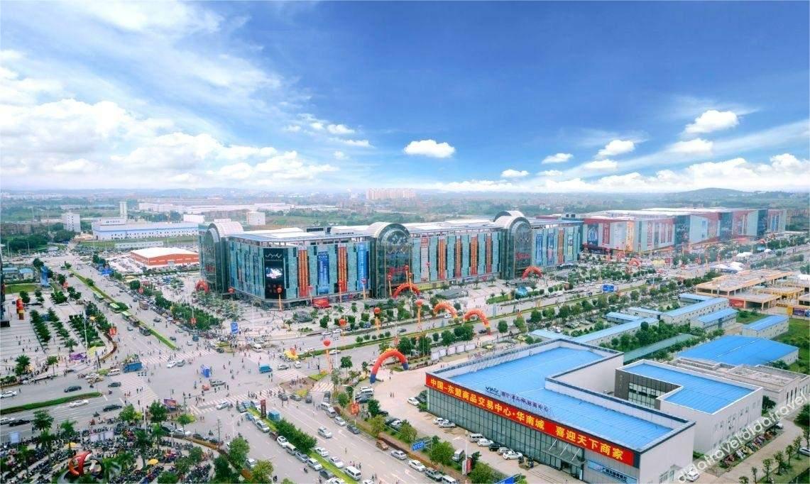 Grand Hotel Mayena (Nanning South China City Branch) 2*