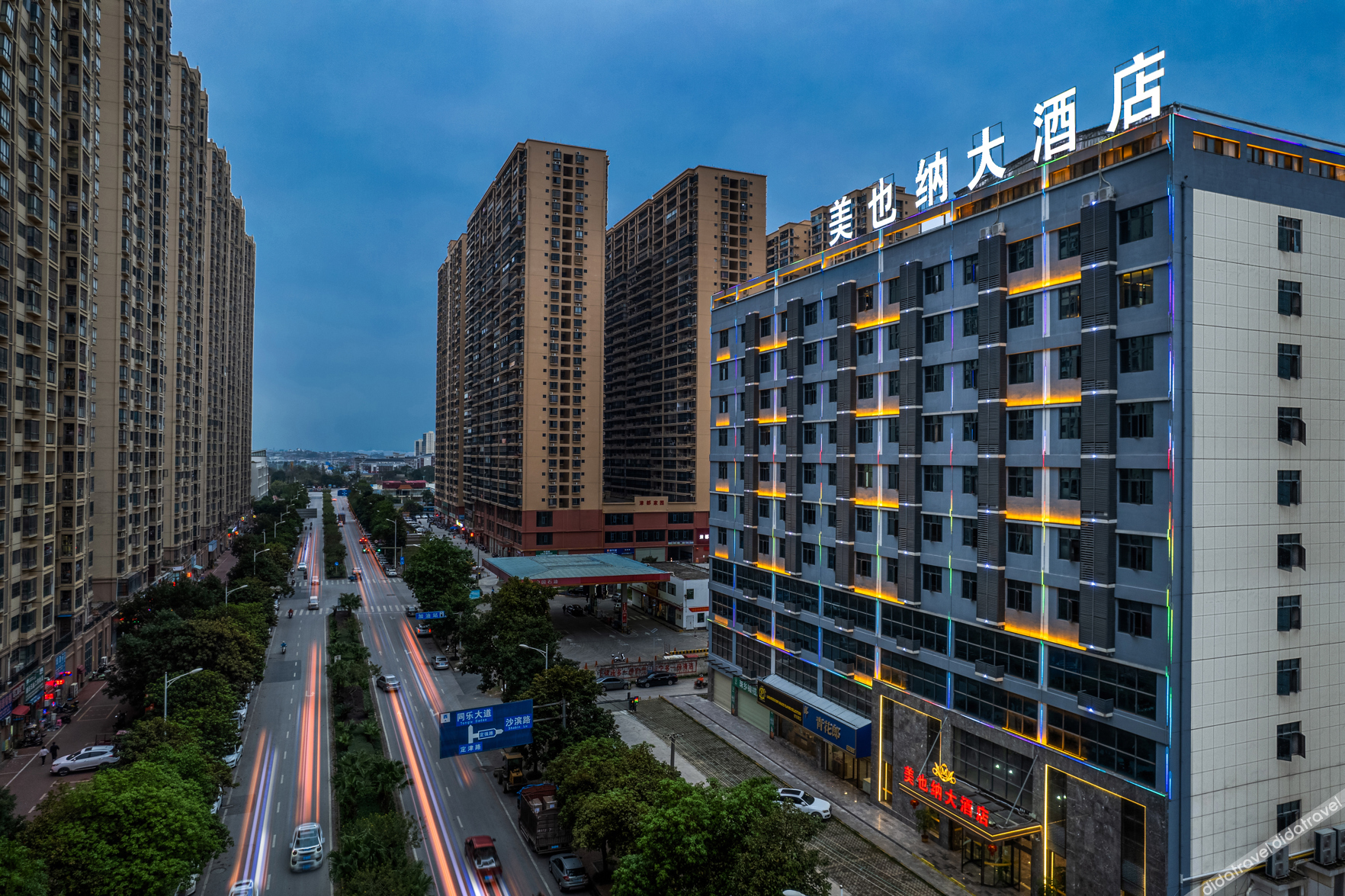 Grand Hotel Mayena (Nanning South China City Branch) 2*