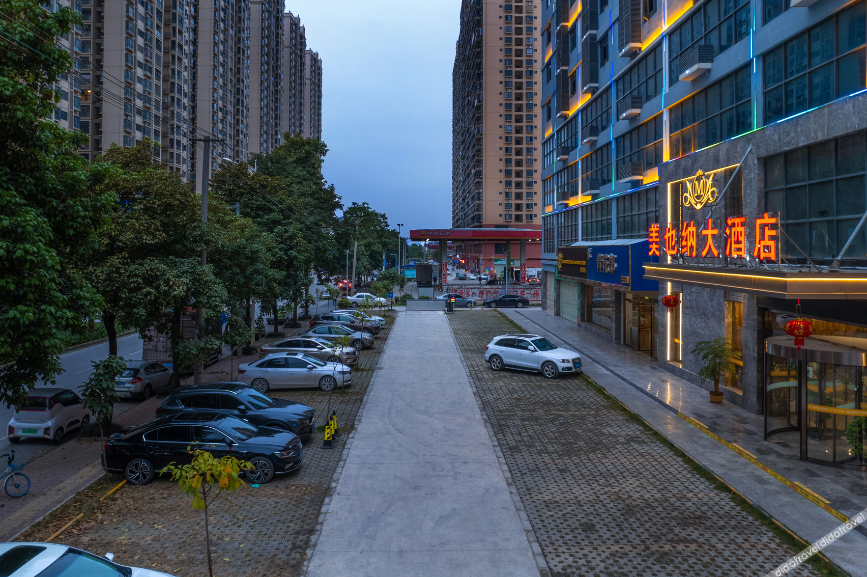 Grand Hotel Mayena (Nanning South China City Branch) 2*