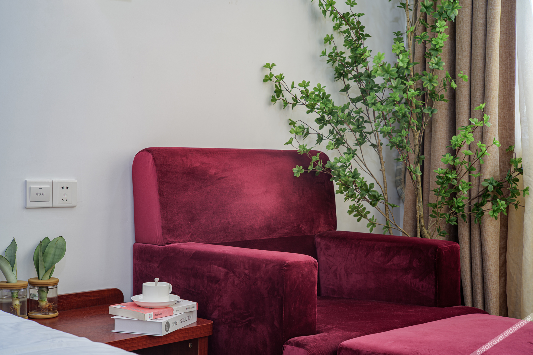Cloth Book Collection Hotel (Xiamen North Railway Station Old Yard Scenic Area) 3*