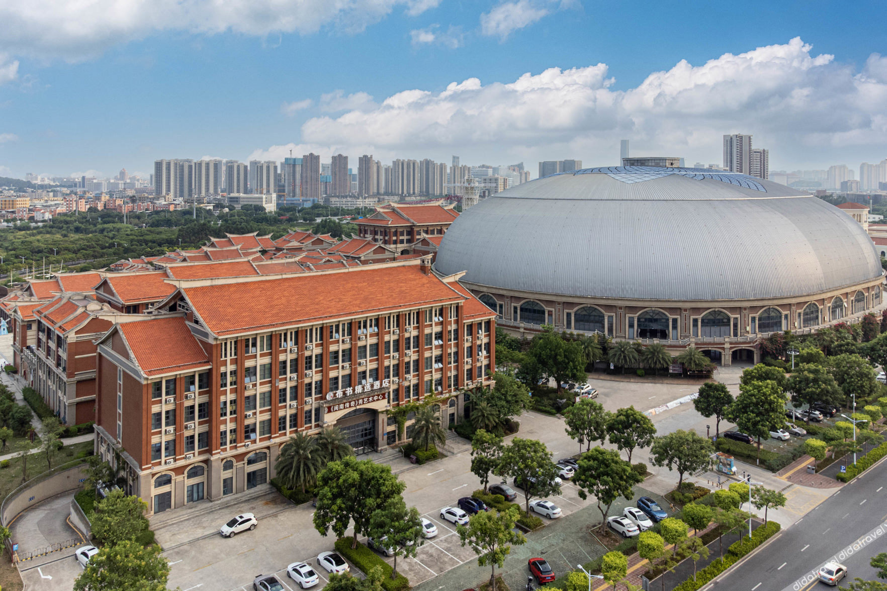 Cloth Book Collection Hotel (Xiamen North Railway Station Old Yard Scenic Area) 3*