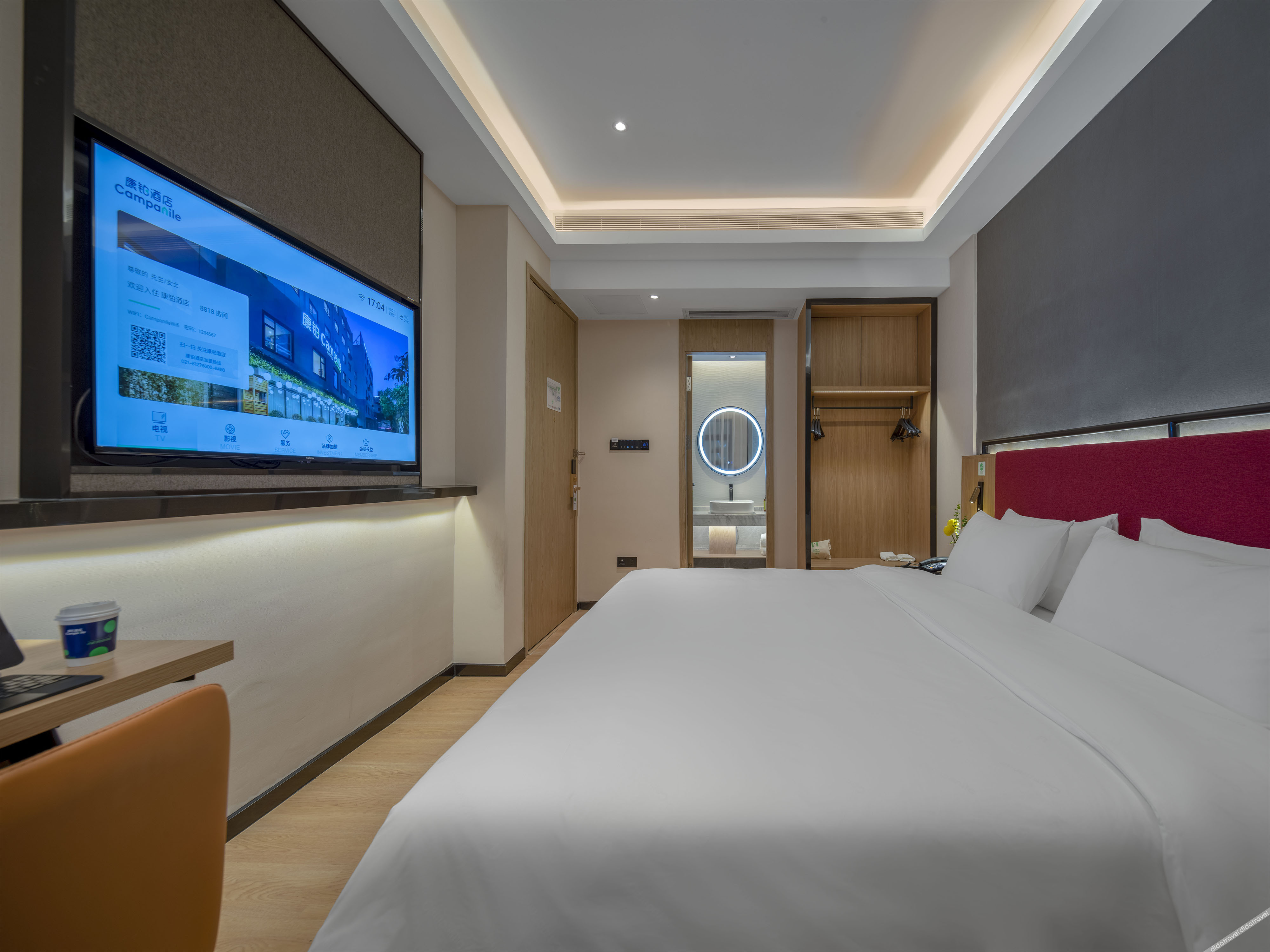 Campanile Hotel (Shenzhen Guanlan Golf Store) 3*