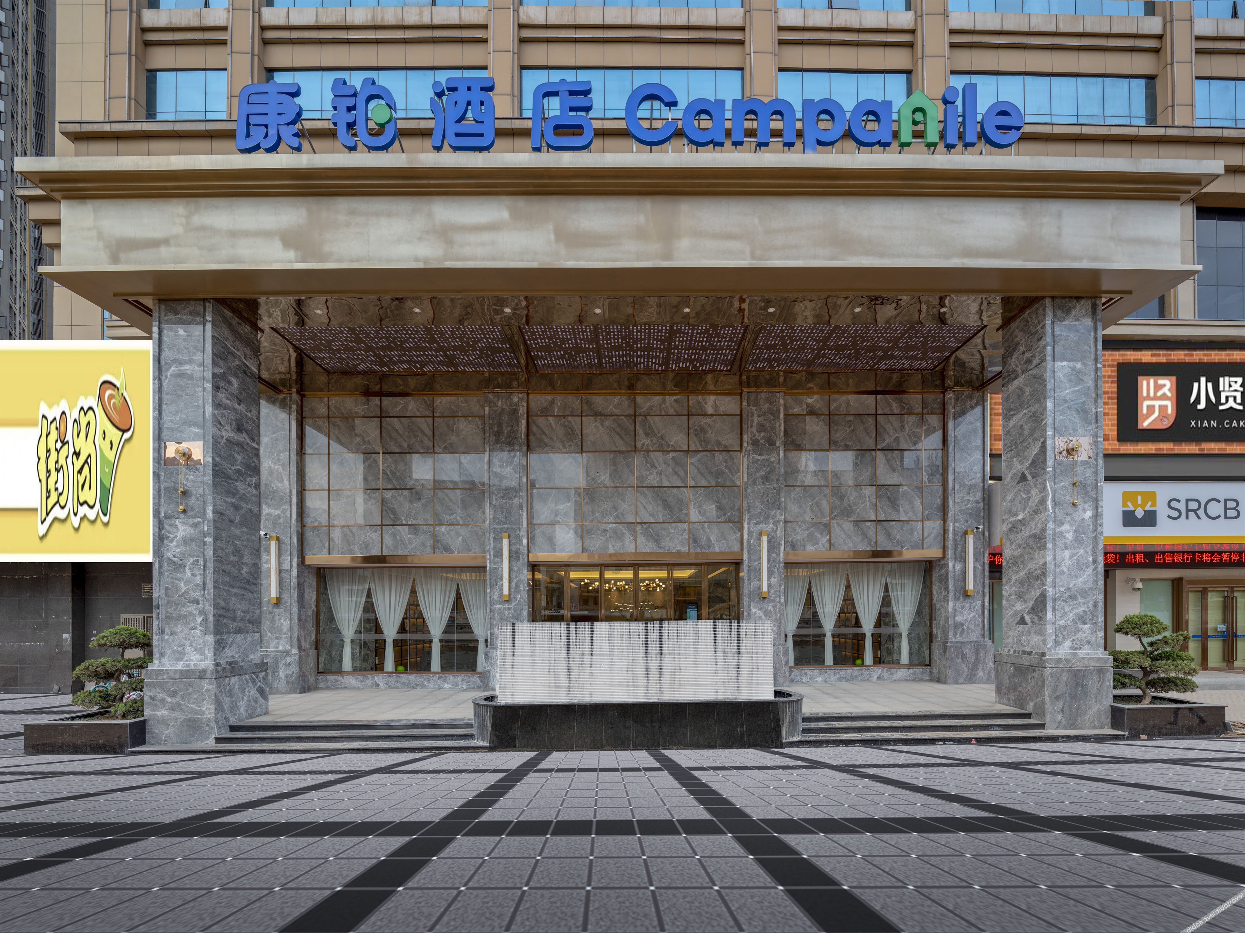 Campanile Hotel (Shenzhen Guanlan Golf Store) 3*