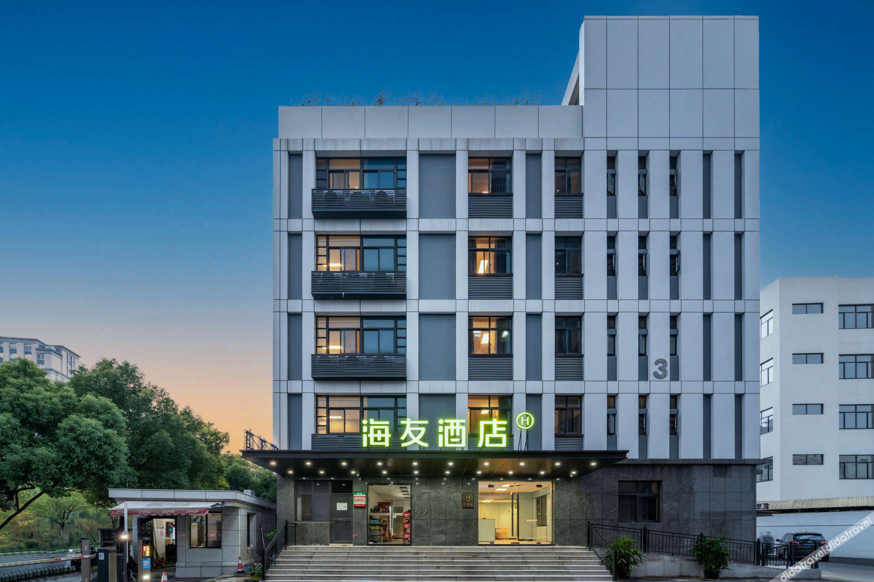 Hi Inn (Hangzhou Xihu Kejiyuan Xiyuan Er Road) 2*