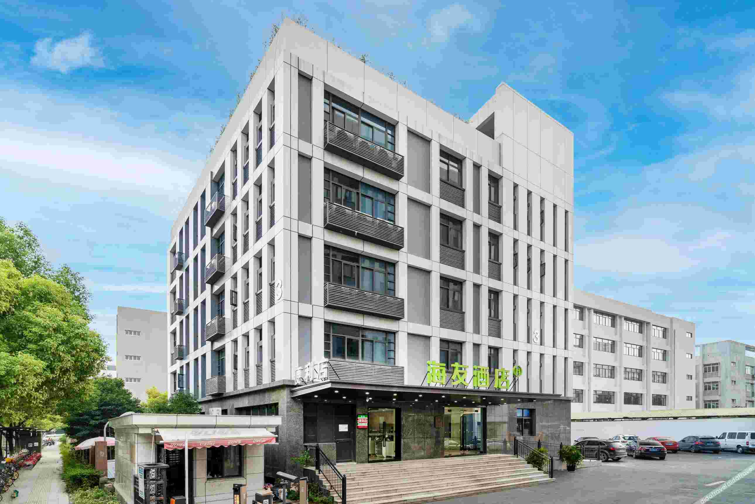 Hi Inn (Hangzhou Xihu Kejiyuan Xiyuan Er Road) 2*