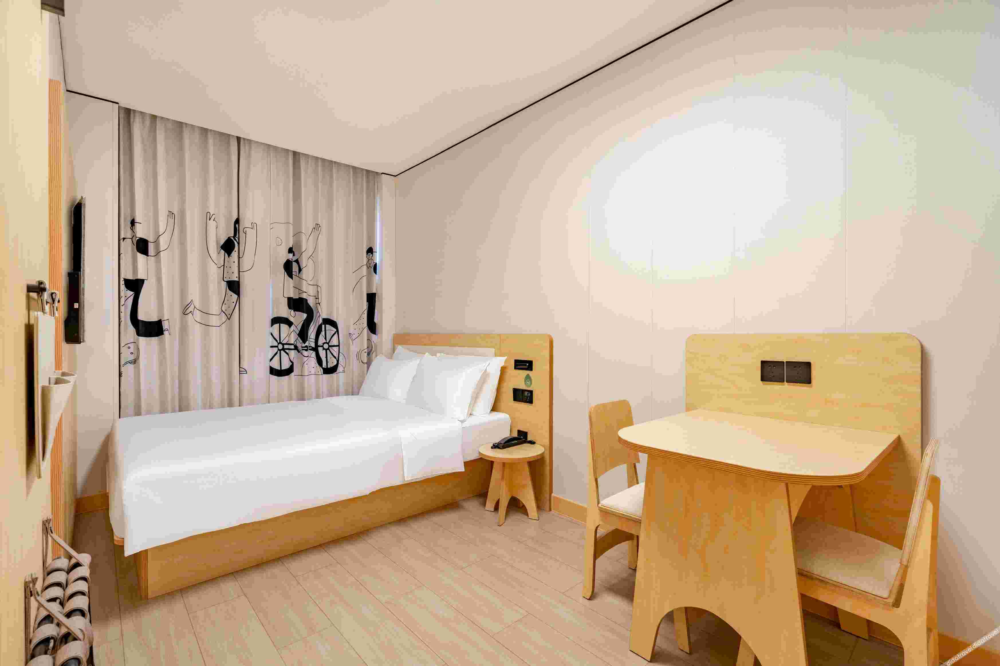 Hi Inn (Hangzhou Xihu Kejiyuan Xiyuan Er Road) 2*
