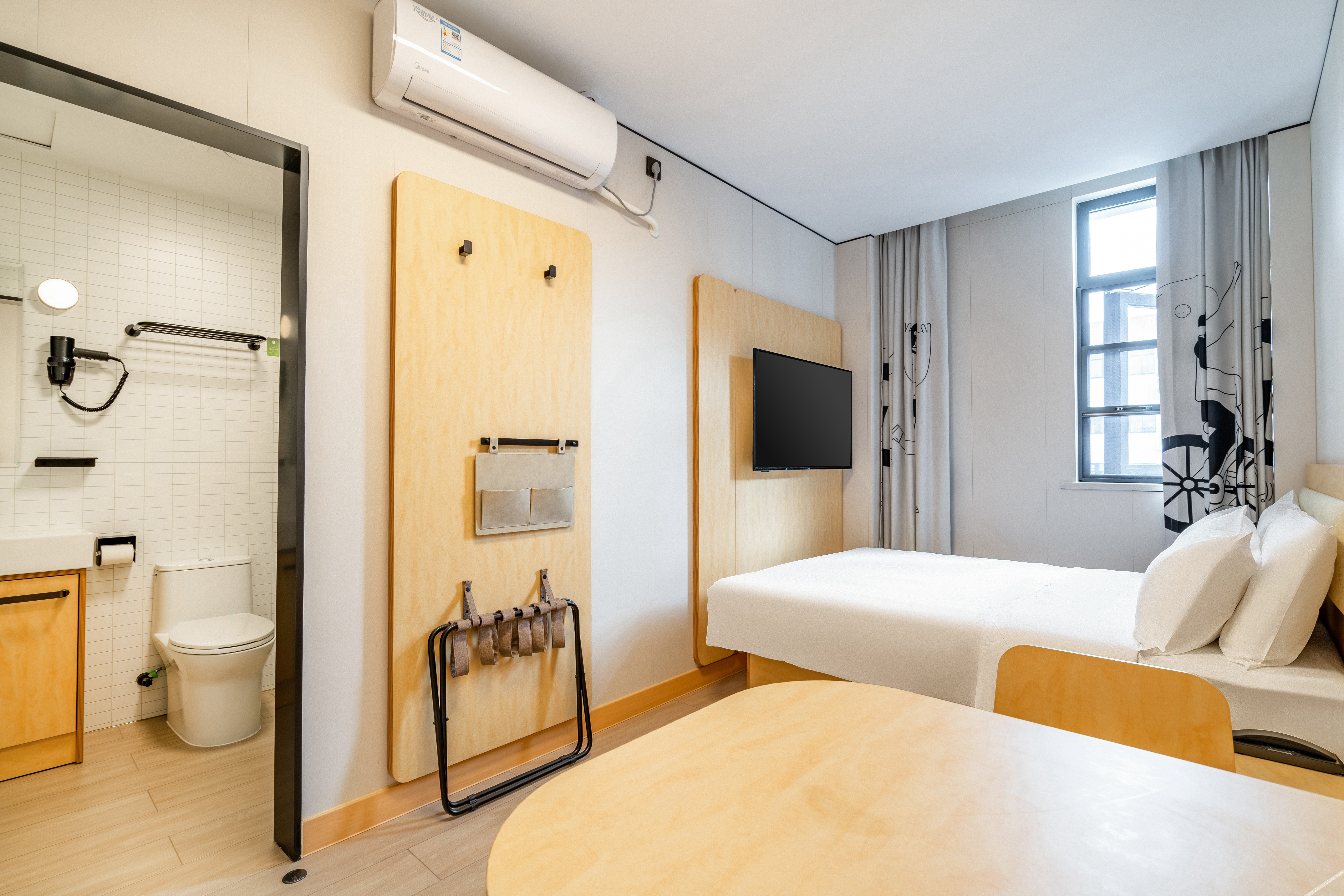 Hi Inn (Hangzhou Xihu Kejiyuan Xiyuan Er Road) 2*