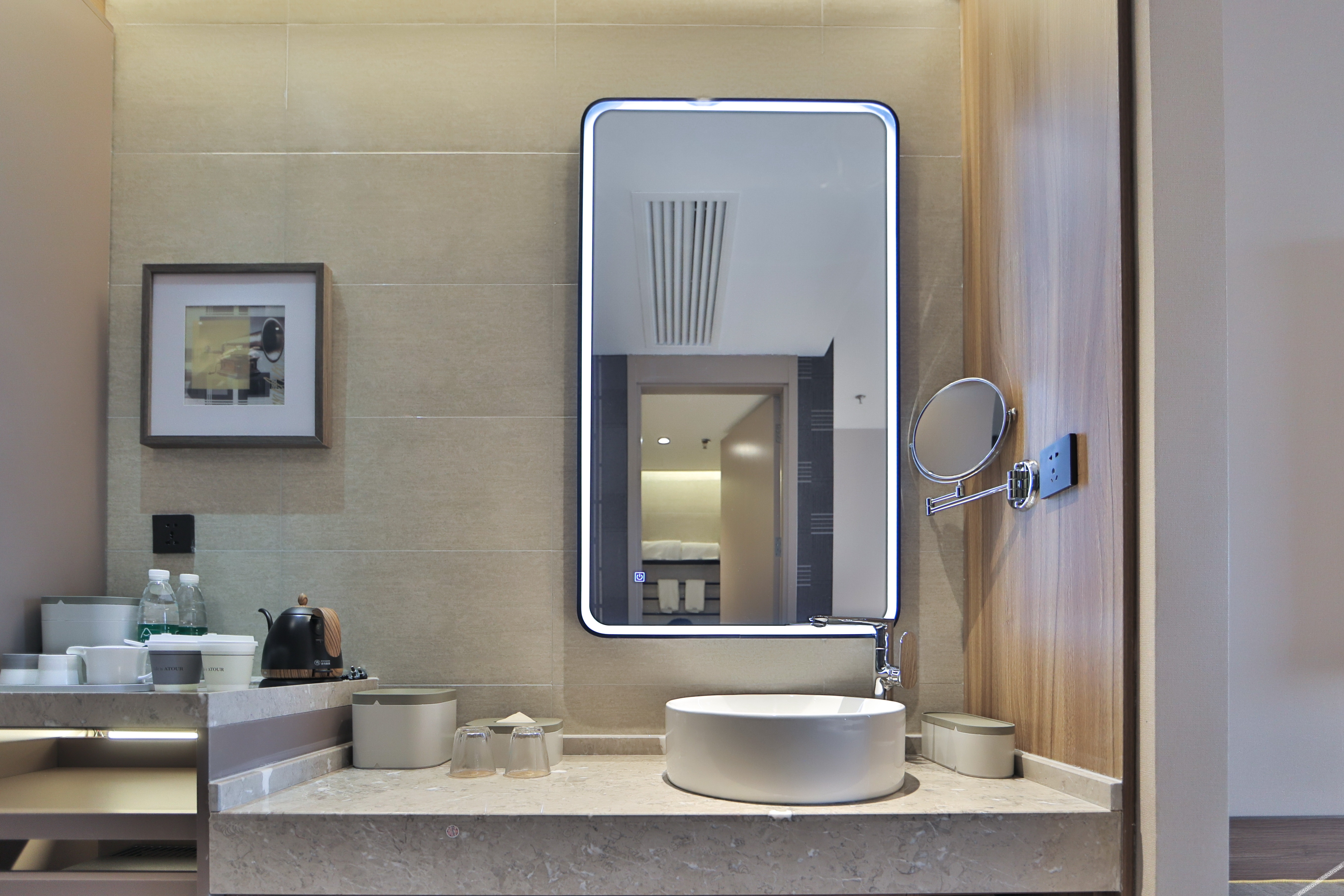 Changchun South Station Square Atour X Hotel 4*
