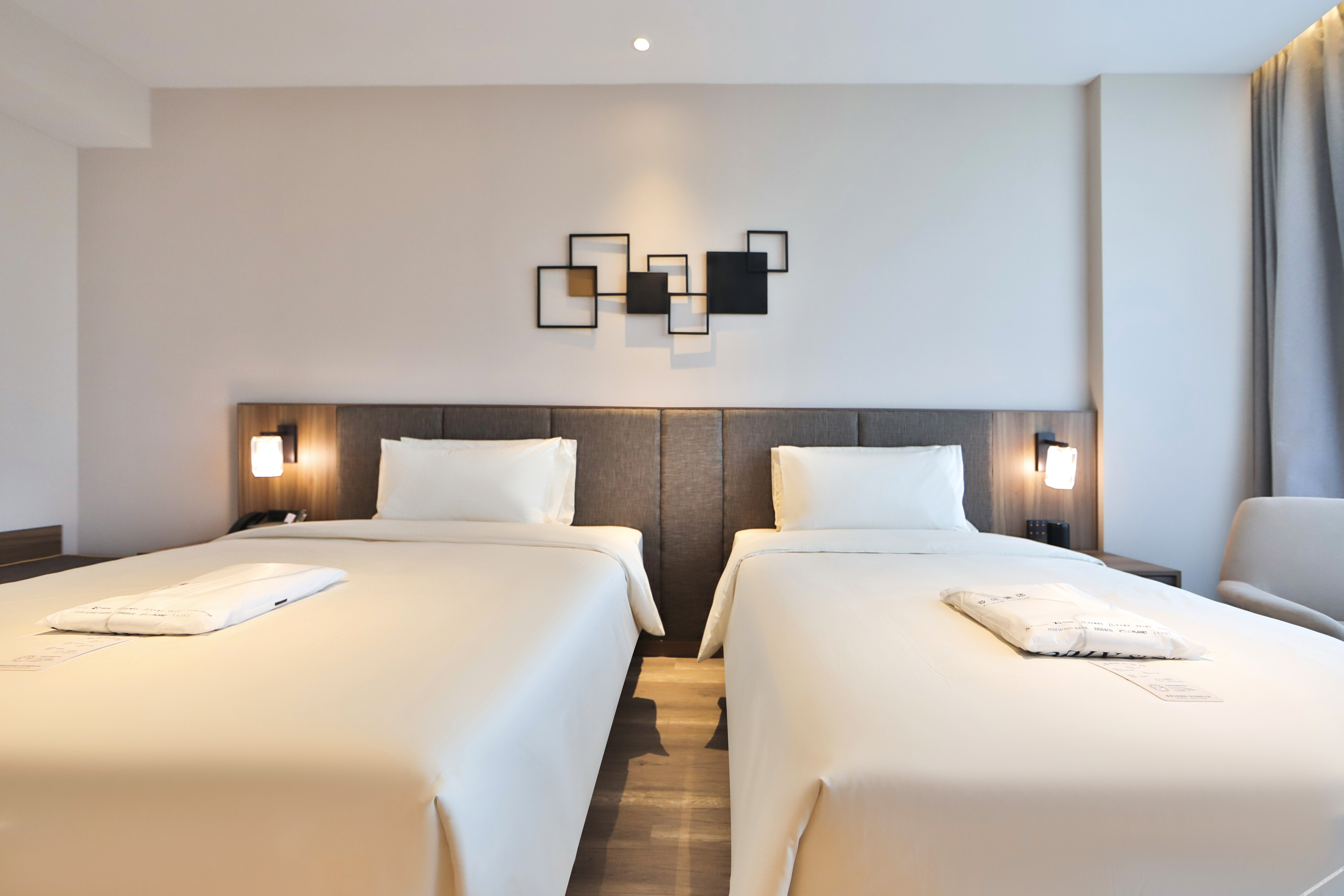 Changchun South Station Square Atour X Hotel 4*