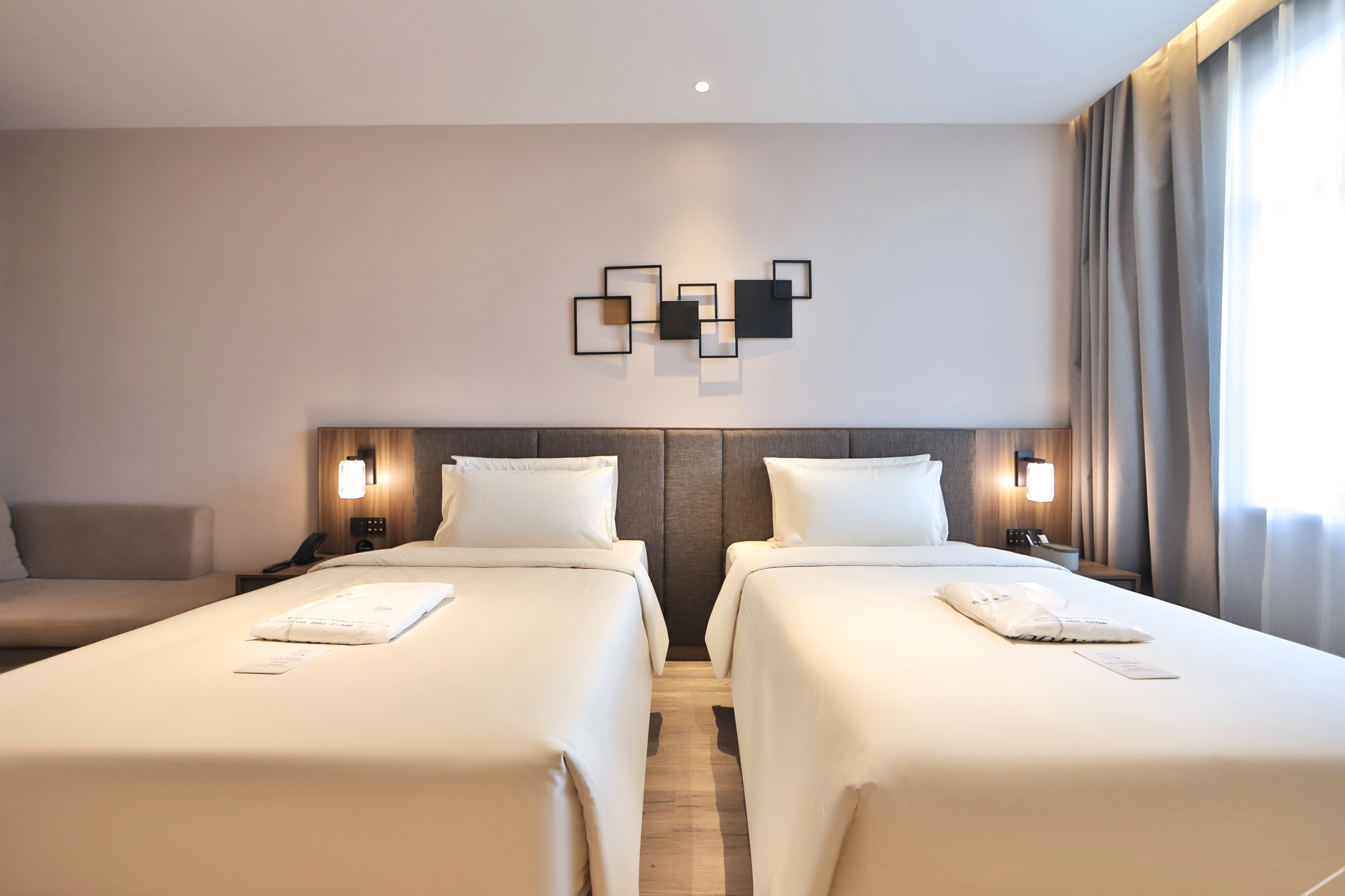 Changchun South Station Square Atour X Hotel 4*