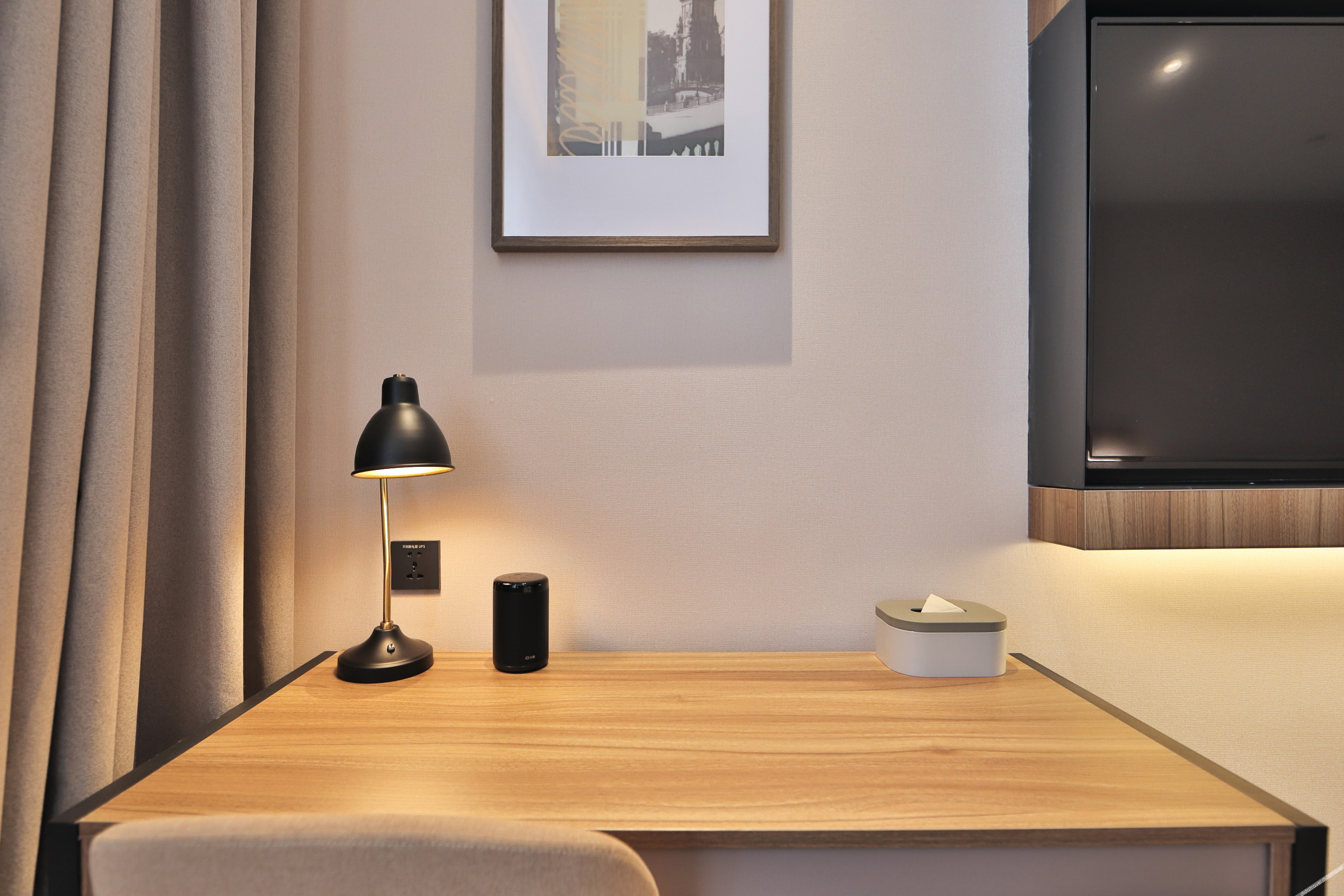 Changchun South Station Square Atour X Hotel 4*