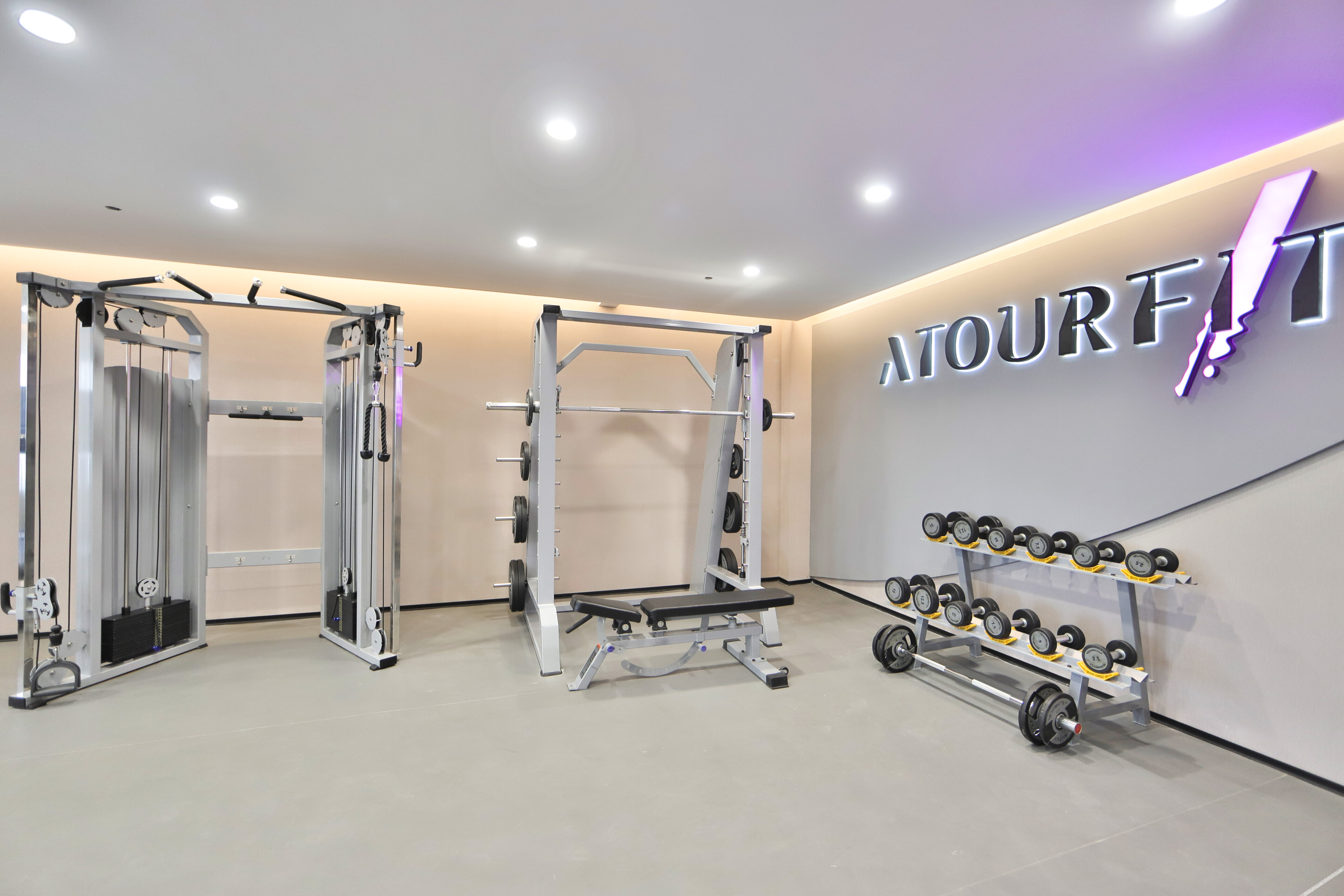 Changchun South Station Square Atour X Hotel 4*
