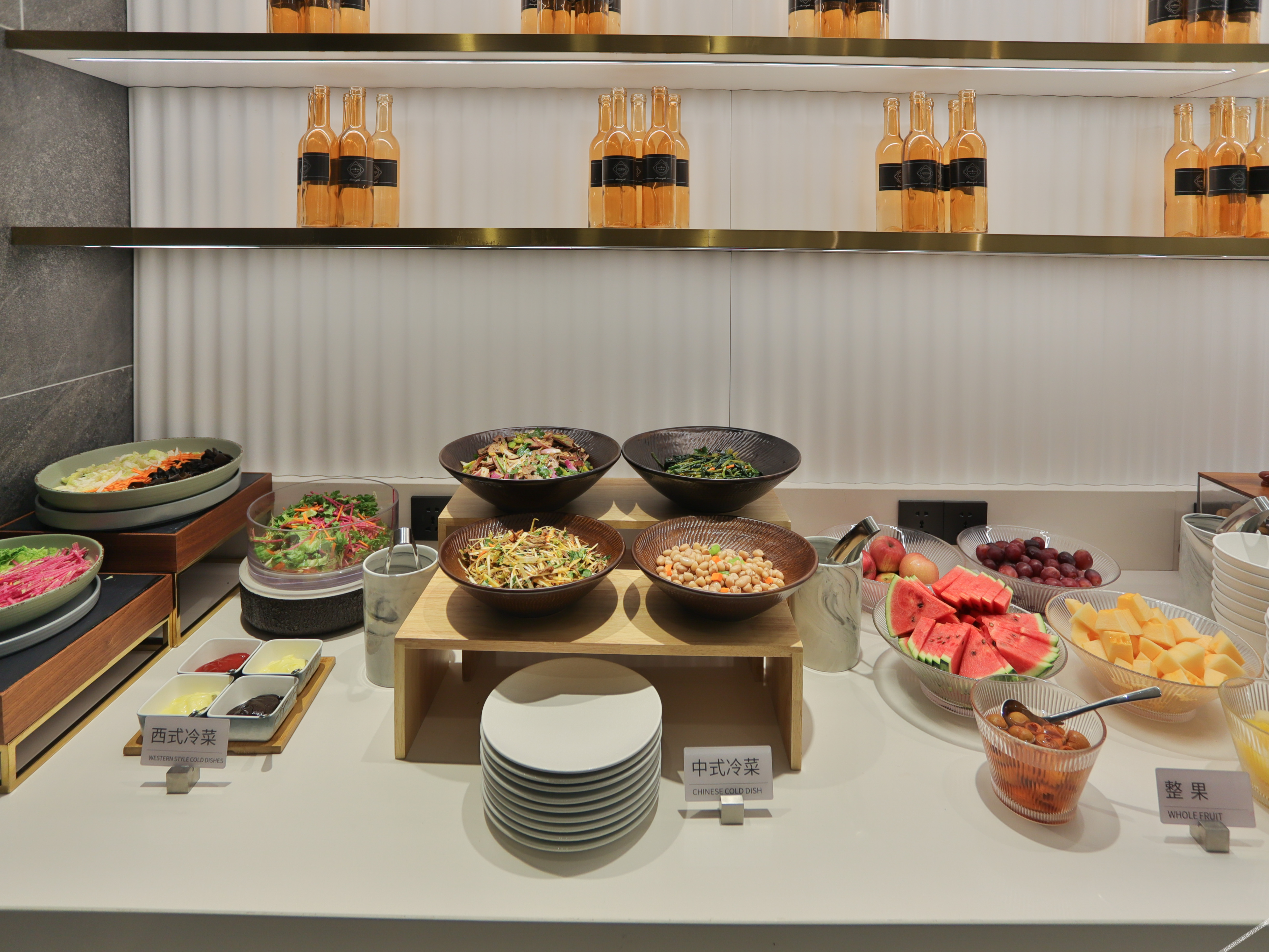 Changchun South Station Square Atour X Hotel 4*