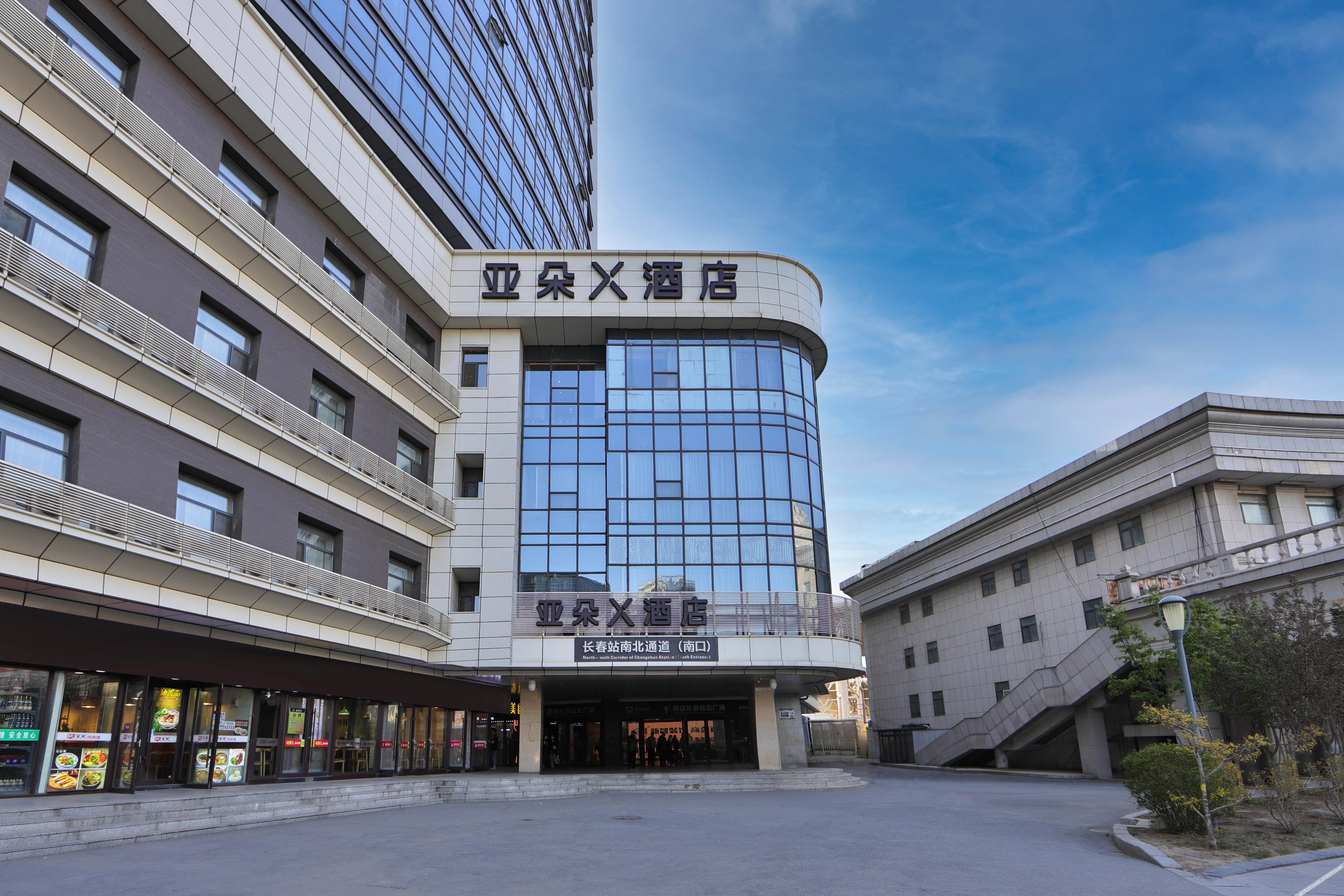 Changchun South Station Square Atour X Hotel 4*