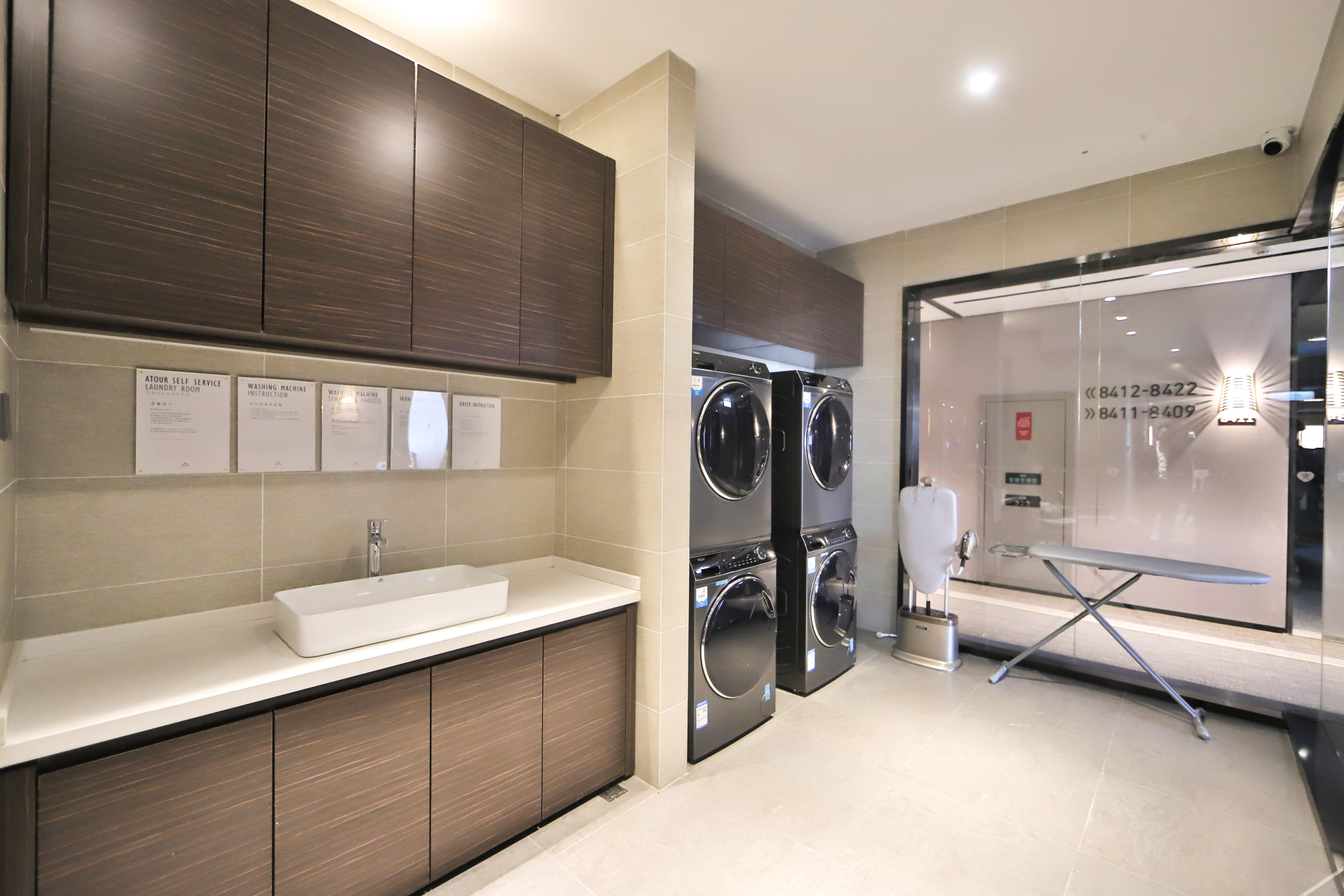 Changchun South Station Square Atour X Hotel 4*