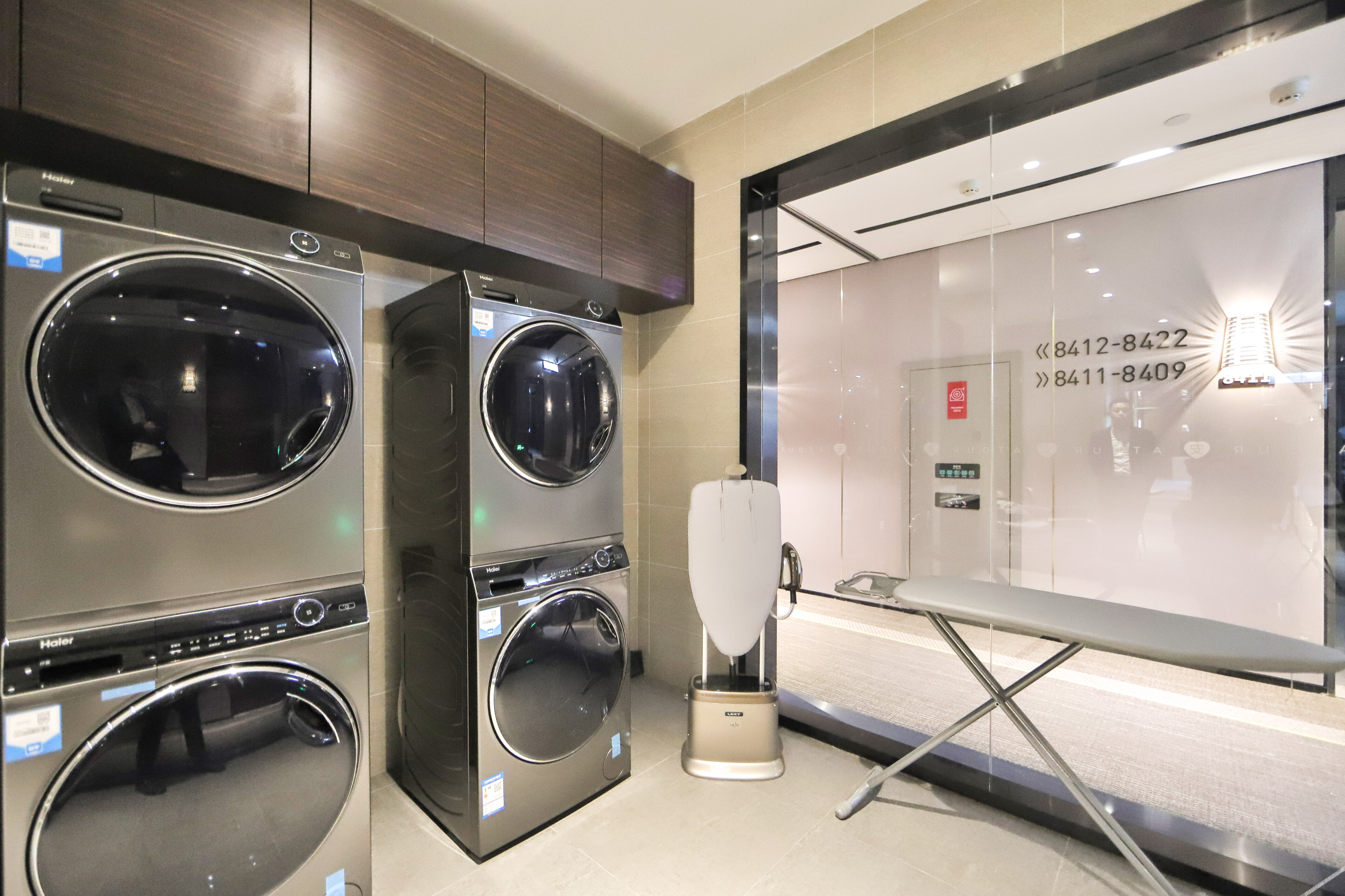 Changchun South Station Square Atour X Hotel 4*