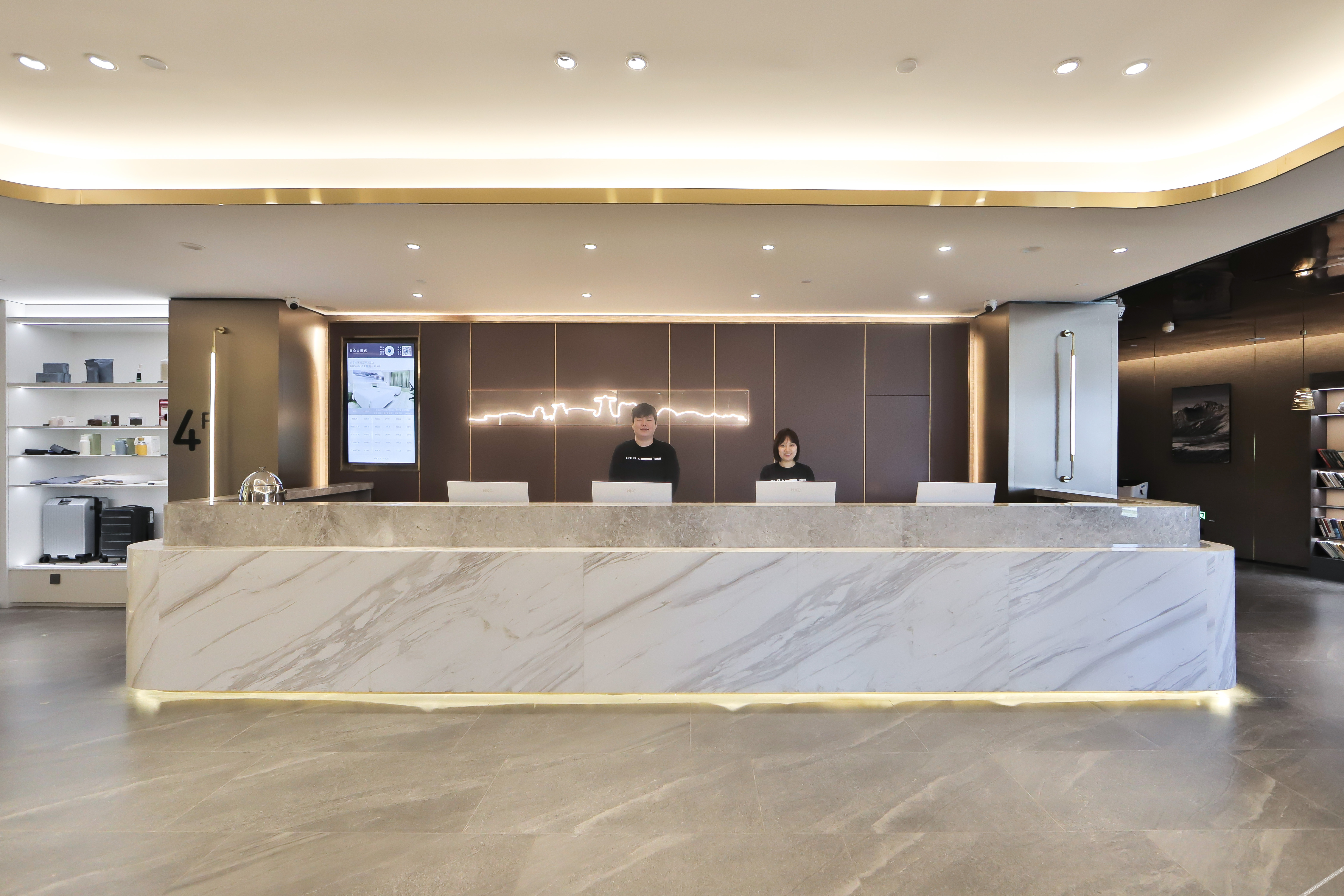 Changchun South Station Square Atour X Hotel 4*