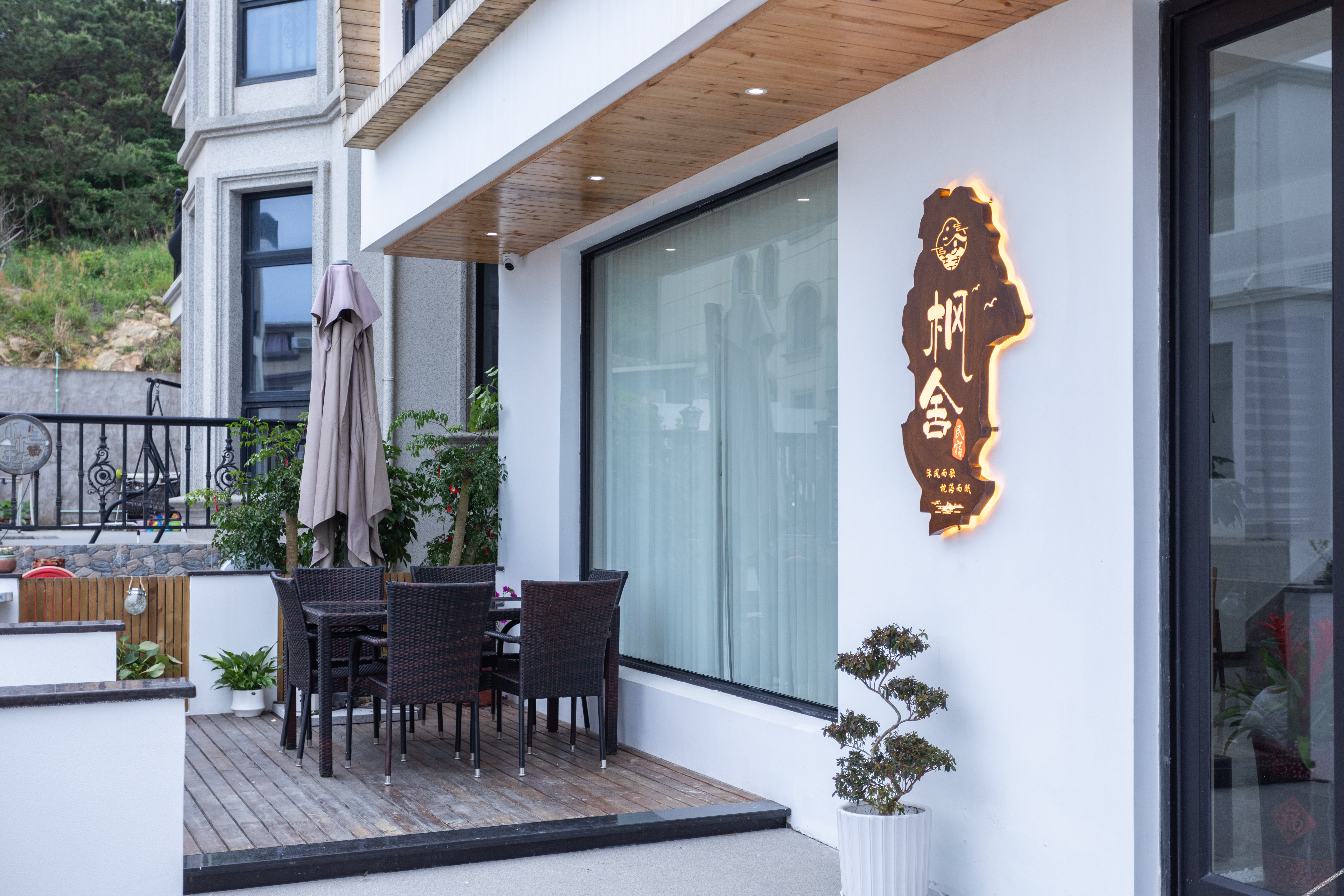 Floral Hotel·Shengsi Fengshe hotel (Nanchangtu Beach) 3*