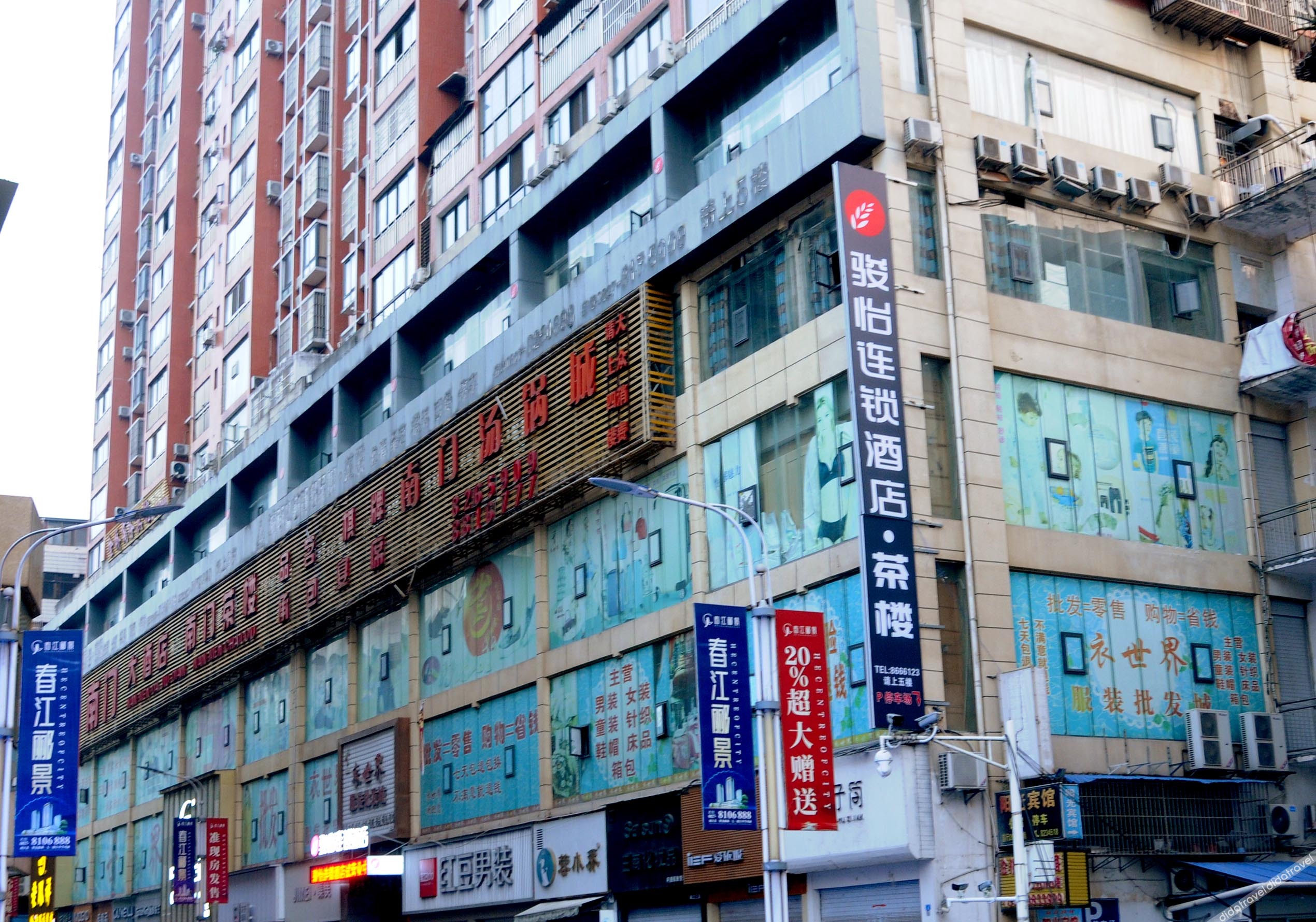 Junyi Chain Hotel (Nanjiang Peoples Hospital) 0*