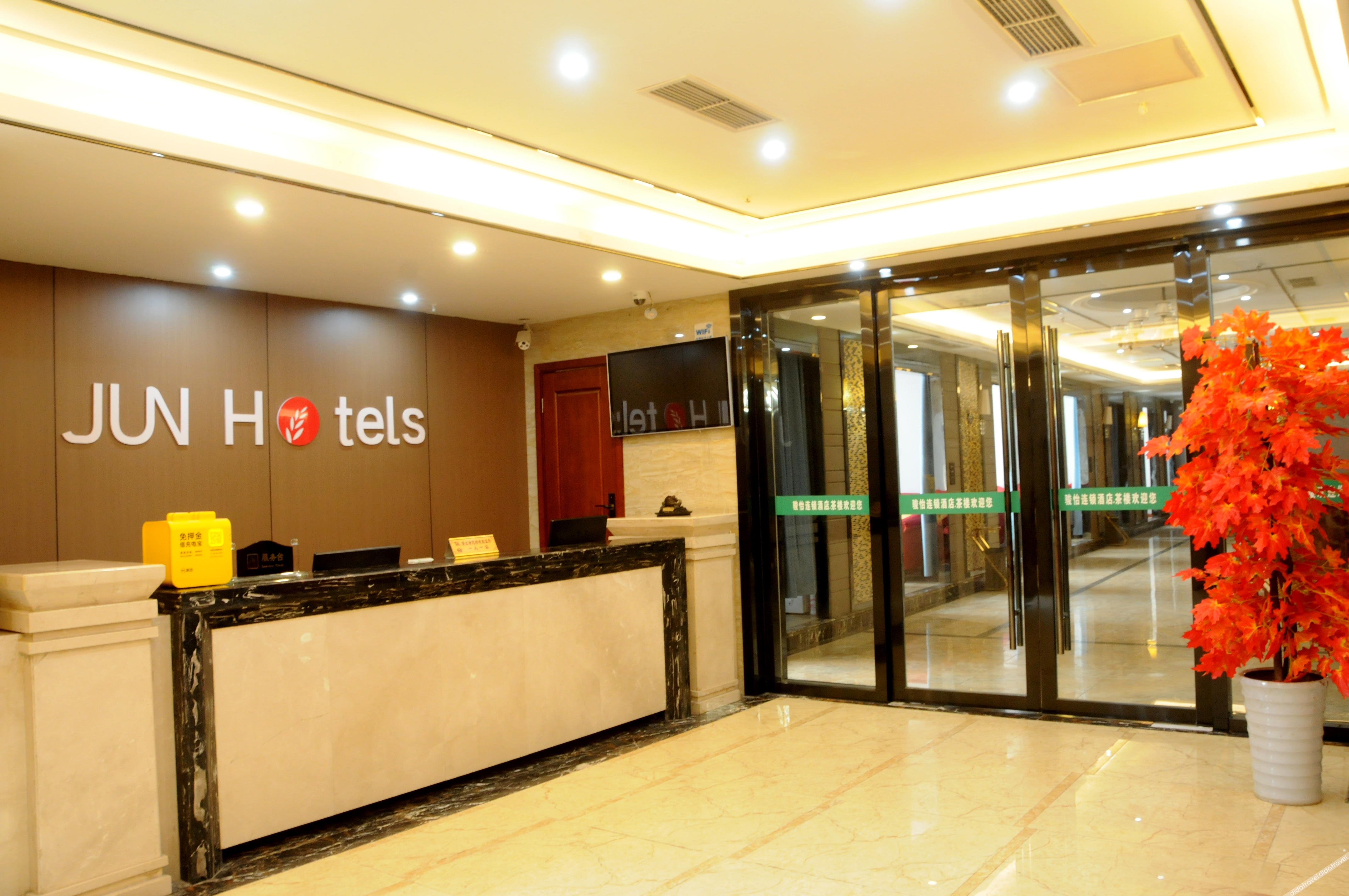 Junyi Chain Hotel (Nanjiang Peoples Hospital) 0*