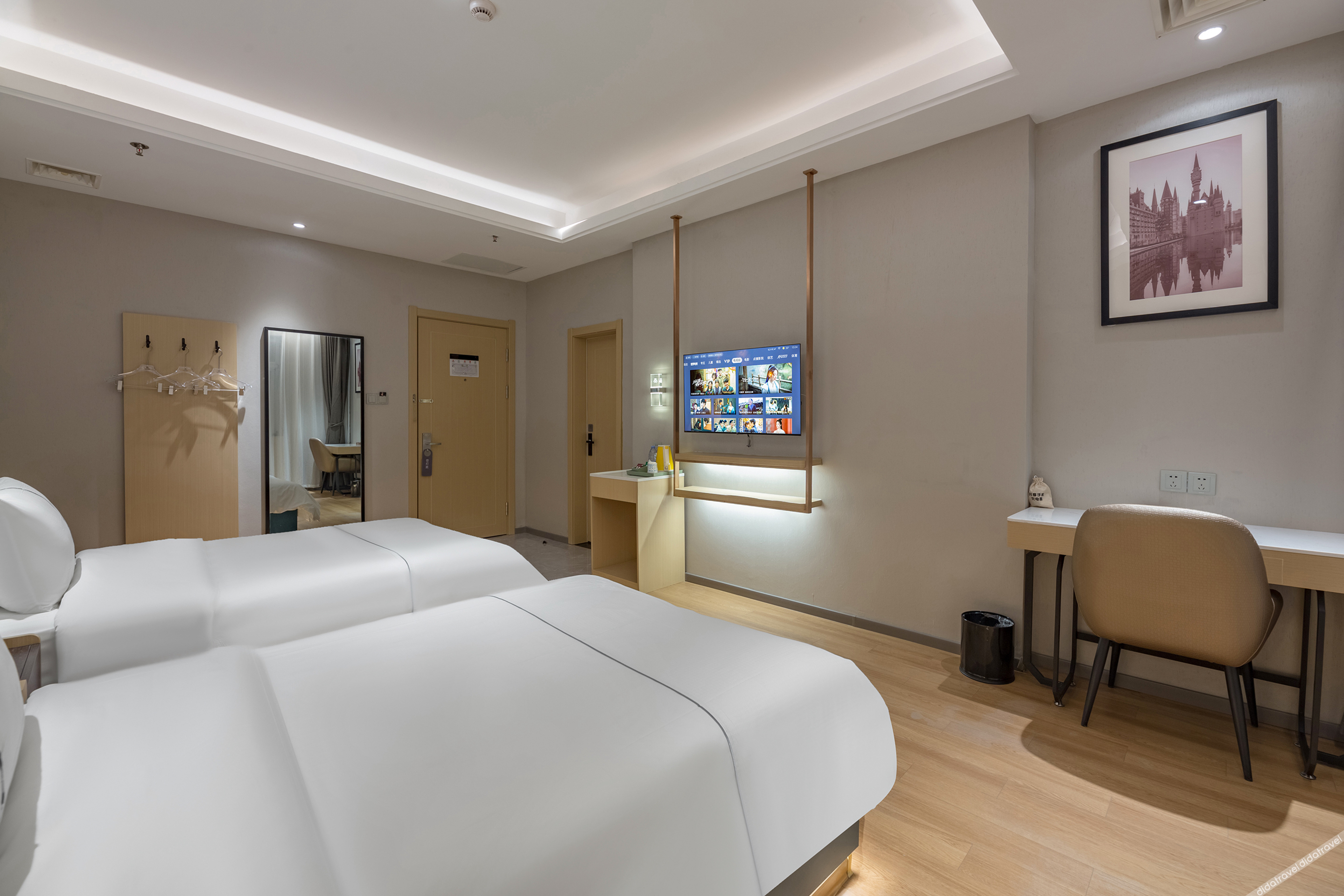Platinum Magnolia Hotel (Shijiazhuang No. 99 Middle School Tangu Subway Station Branch) 2*