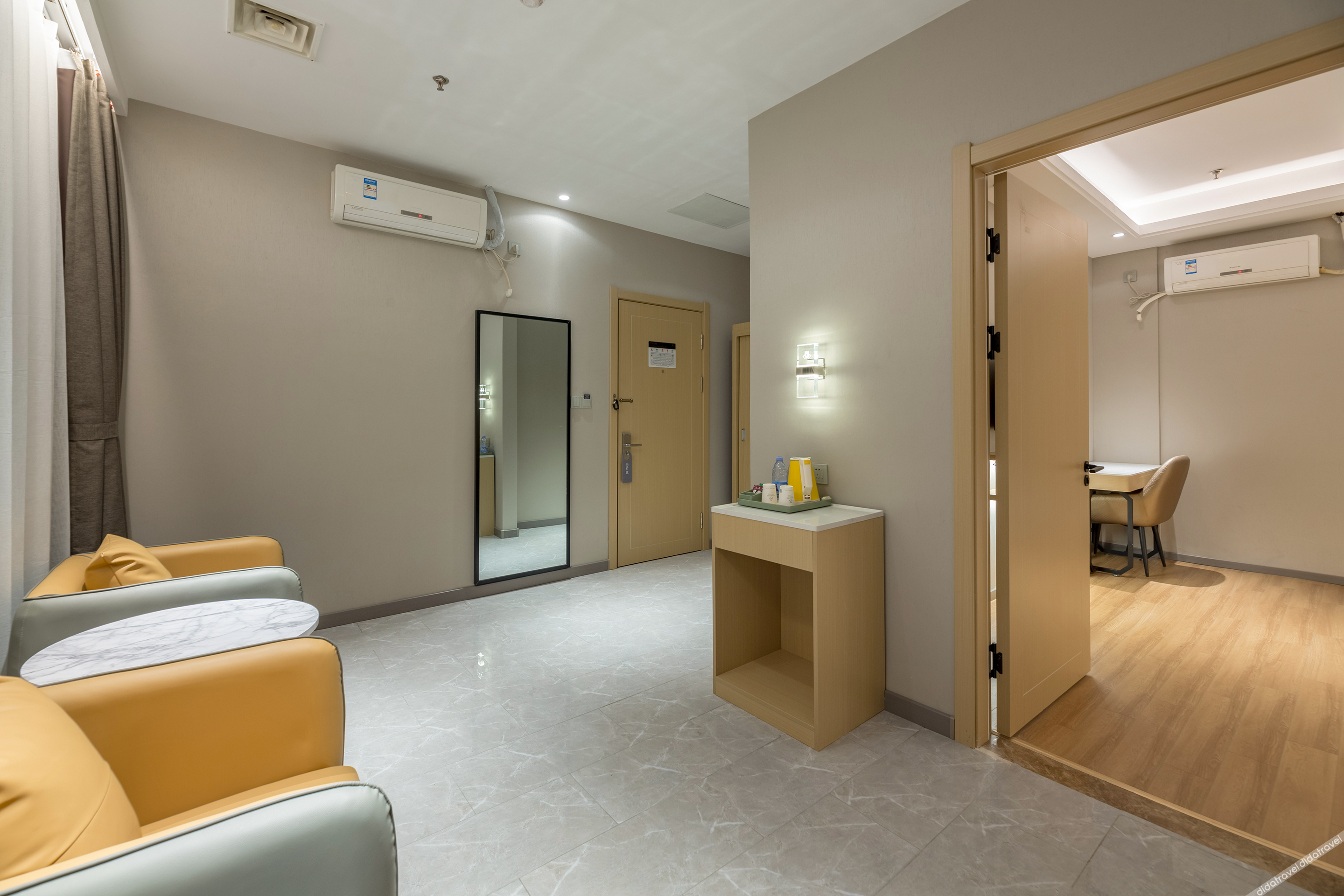 Platinum Magnolia Hotel (Shijiazhuang No. 99 Middle School Tangu Subway Station Branch) 2*