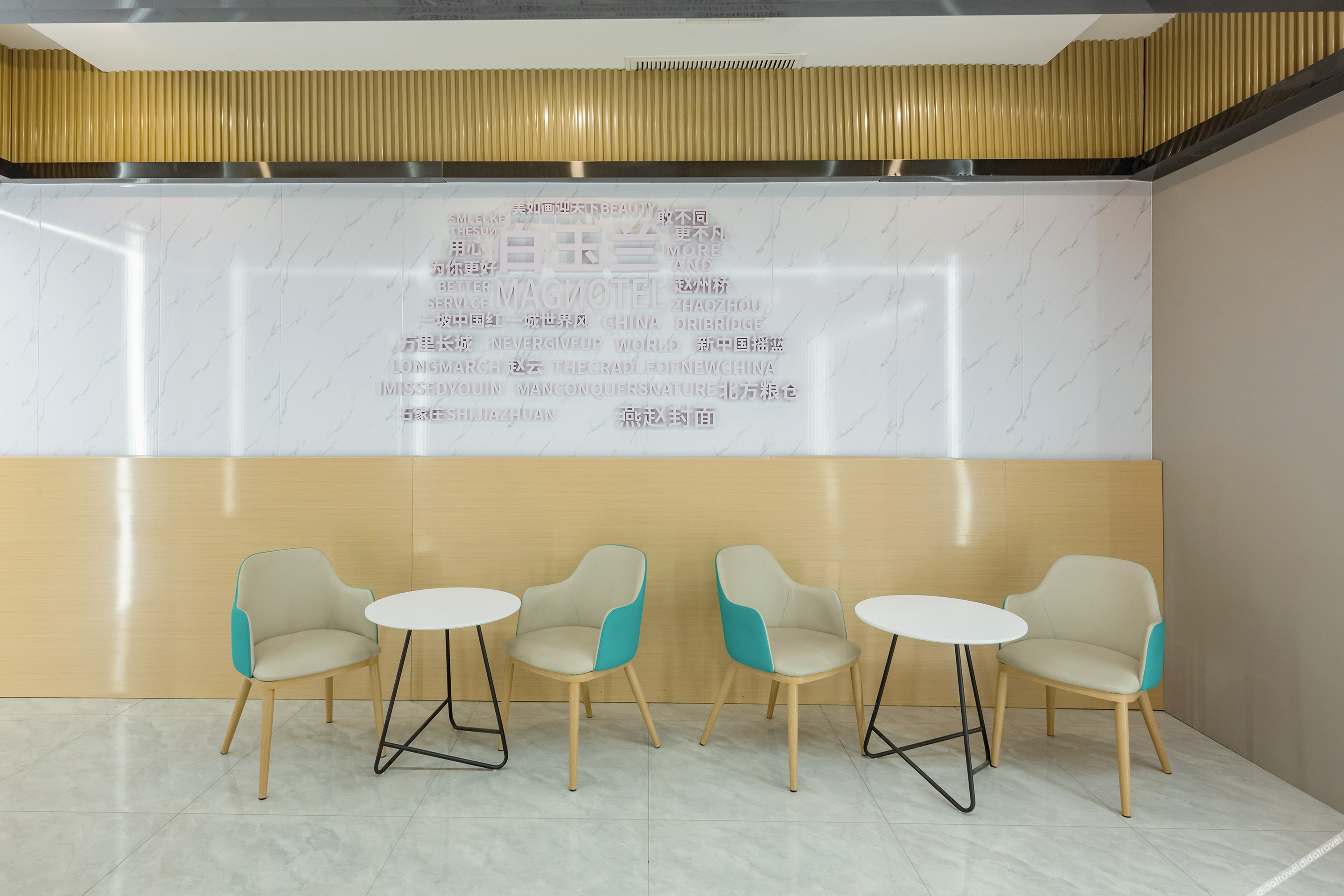 Platinum Magnolia Hotel (Shijiazhuang No. 99 Middle School Tangu Subway Station Branch) 2*