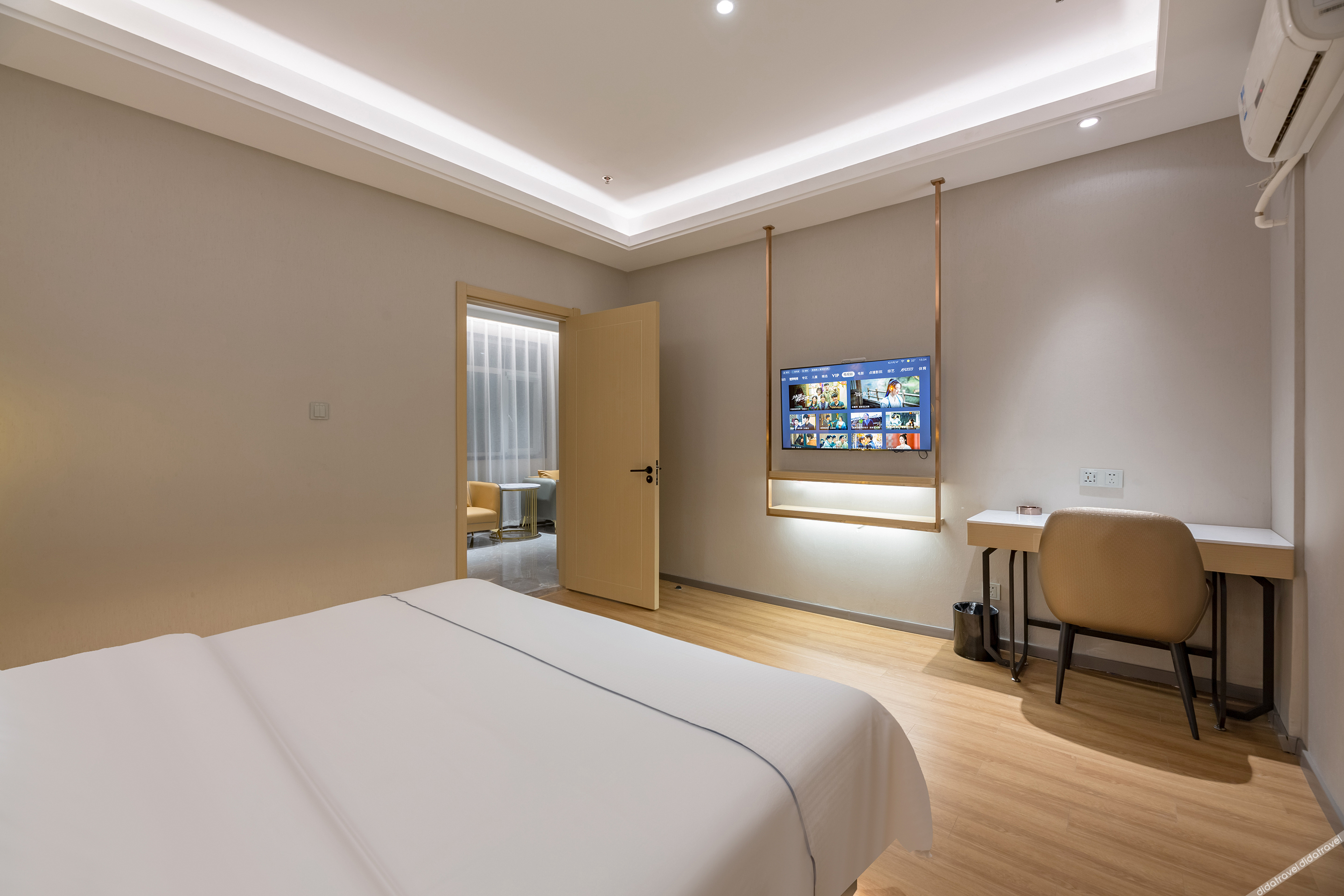 Platinum Magnolia Hotel (Shijiazhuang No. 99 Middle School Tangu Subway Station Branch) 2*